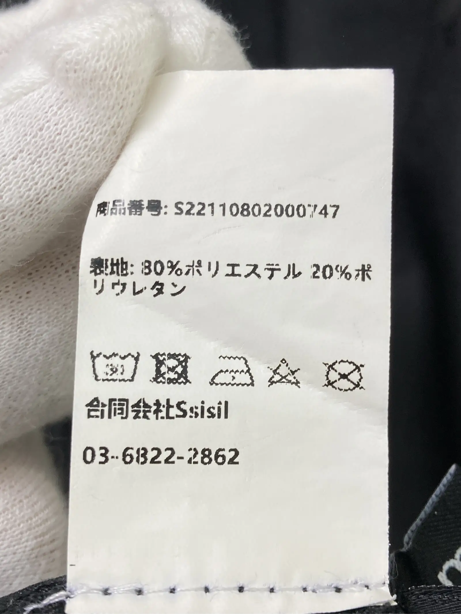 https://r2-worker.digdig.jp/product/e0940ec5-e6b7-4cf6-8fe5-6f56802cae46/167fe975-d4aa-47b8-837b-cb9f2be9e004