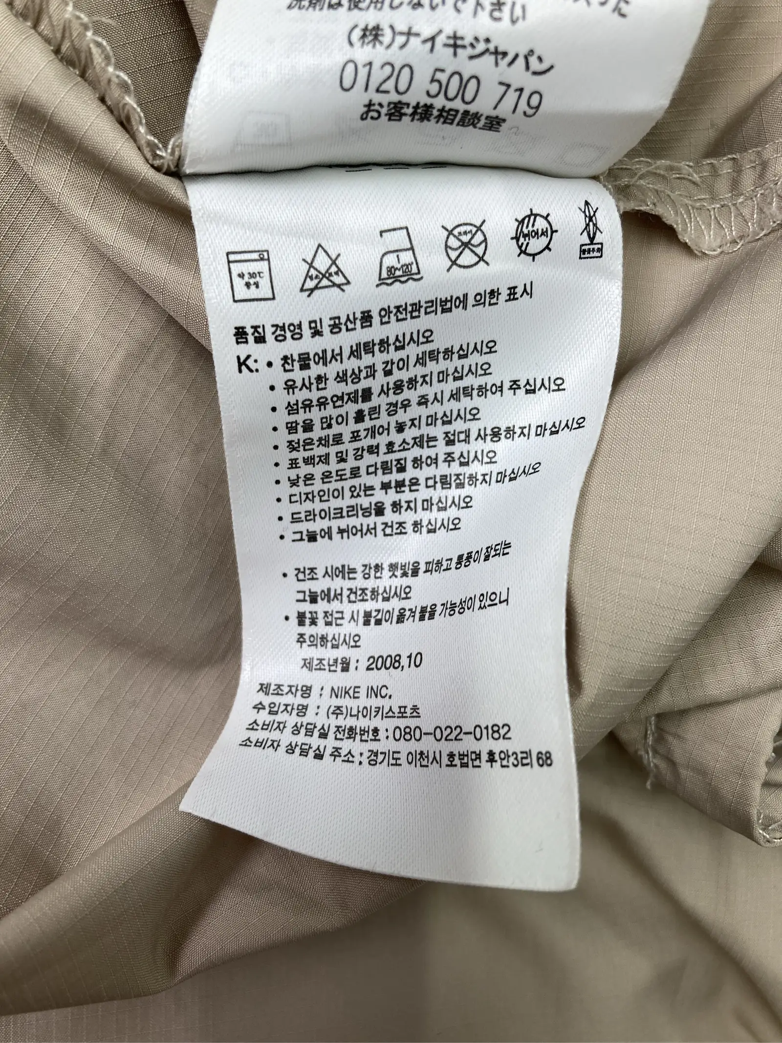 https://r2-worker.digdig.jp/product/e0945820-9370-4cf9-8829-523712d99d16/0988df50-8ef4-445e-9ac5-58a6dbd71866