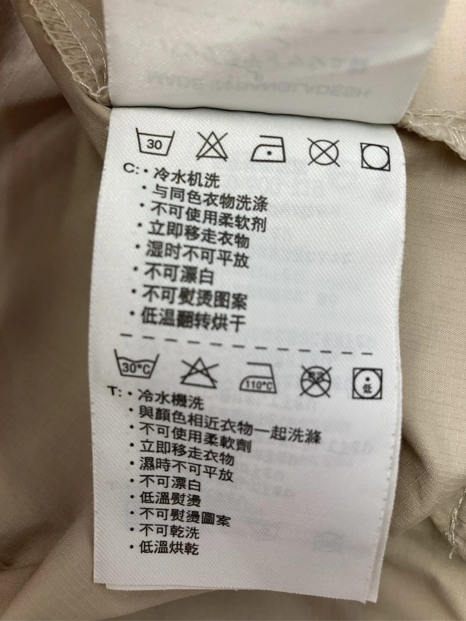 https://r2-worker.digdig.jp/product/e0945820-9370-4cf9-8829-523712d99d16/4189e243-8ab7-4d37-85b3-fed8ca008773