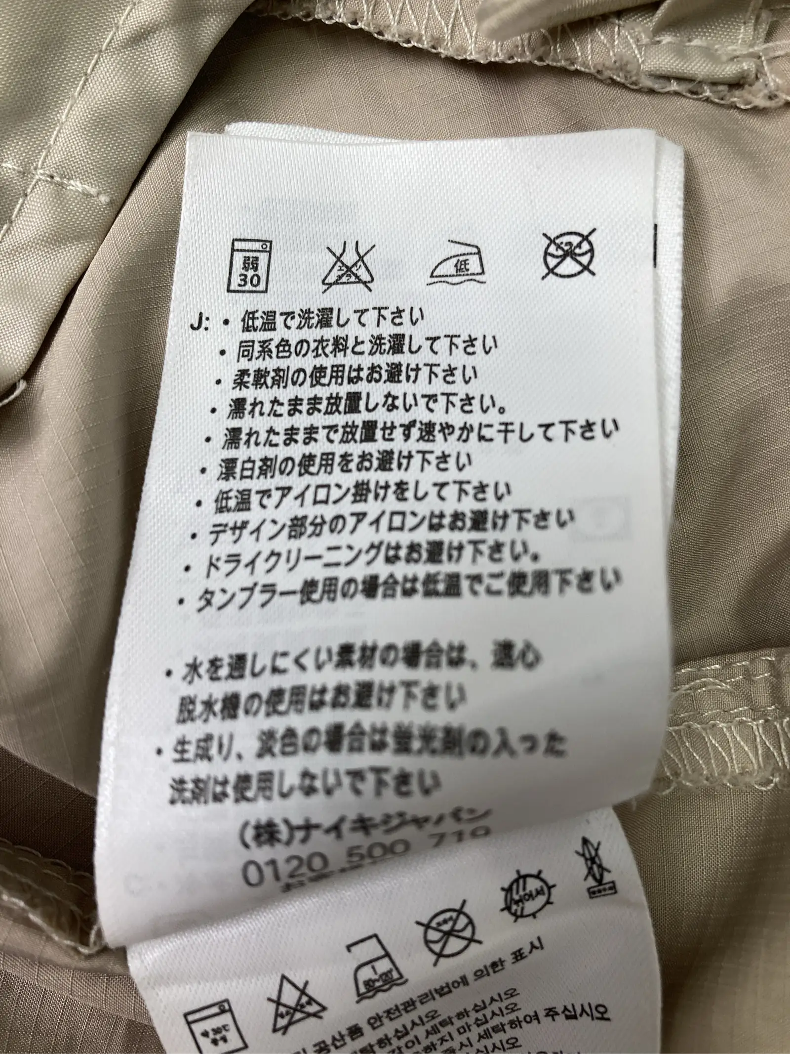 https://r2-worker.digdig.jp/product/e0945820-9370-4cf9-8829-523712d99d16/4b0618d9-3e09-49d0-9747-922fef8e5991