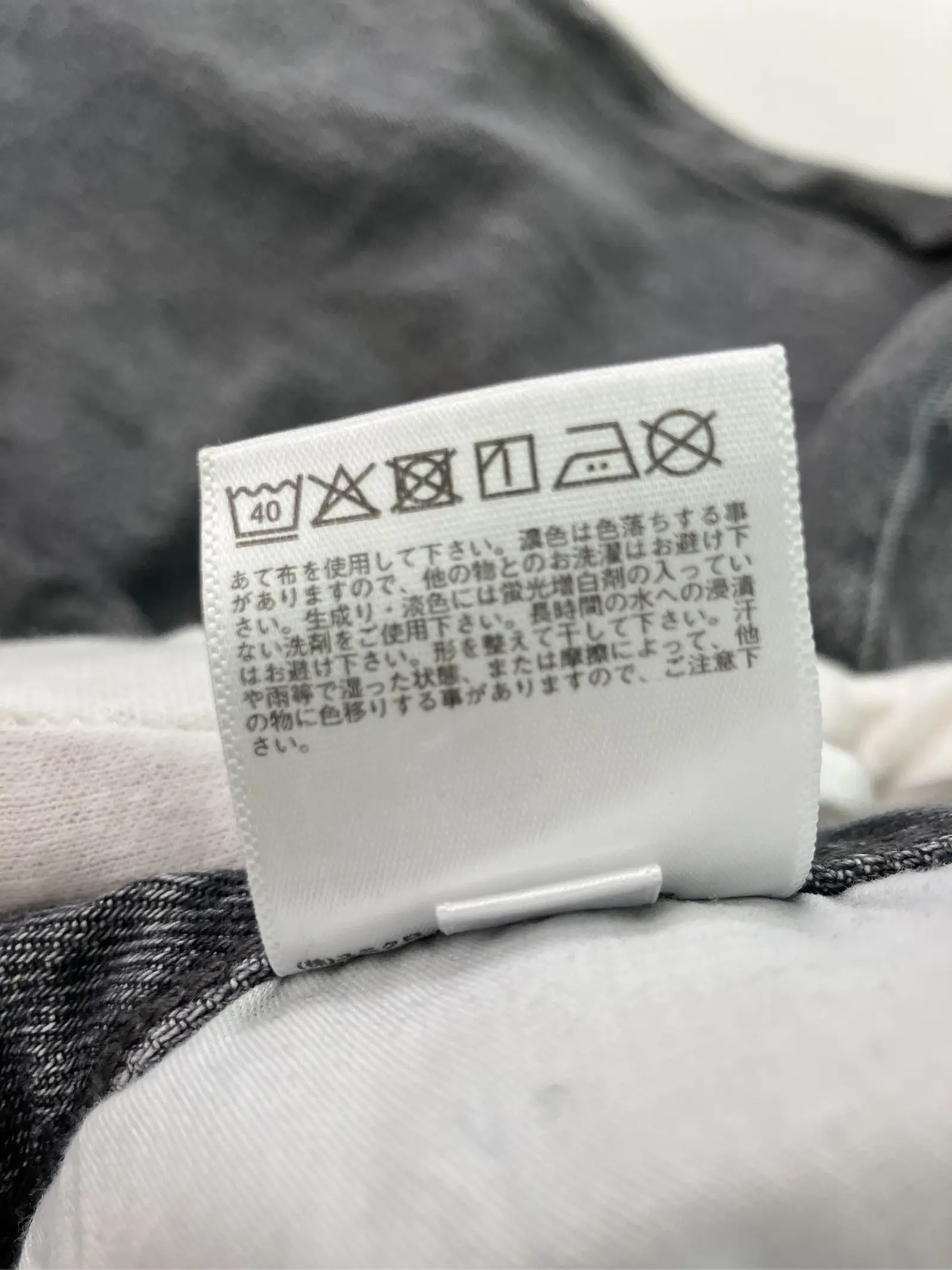 https://r2-worker.digdig.jp/product/e094fc77-7a8e-4001-b1de-49f22ce95ba3/5b8e5031-5a45-4702-9466-5ead73cfcd9d