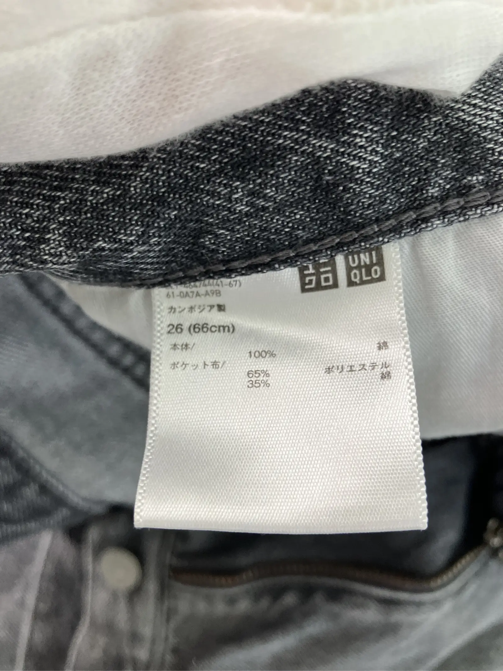 https://r2-worker.digdig.jp/product/e094fc77-7a8e-4001-b1de-49f22ce95ba3/b43d6a3f-8775-4d85-9ed7-2895b29ddb13