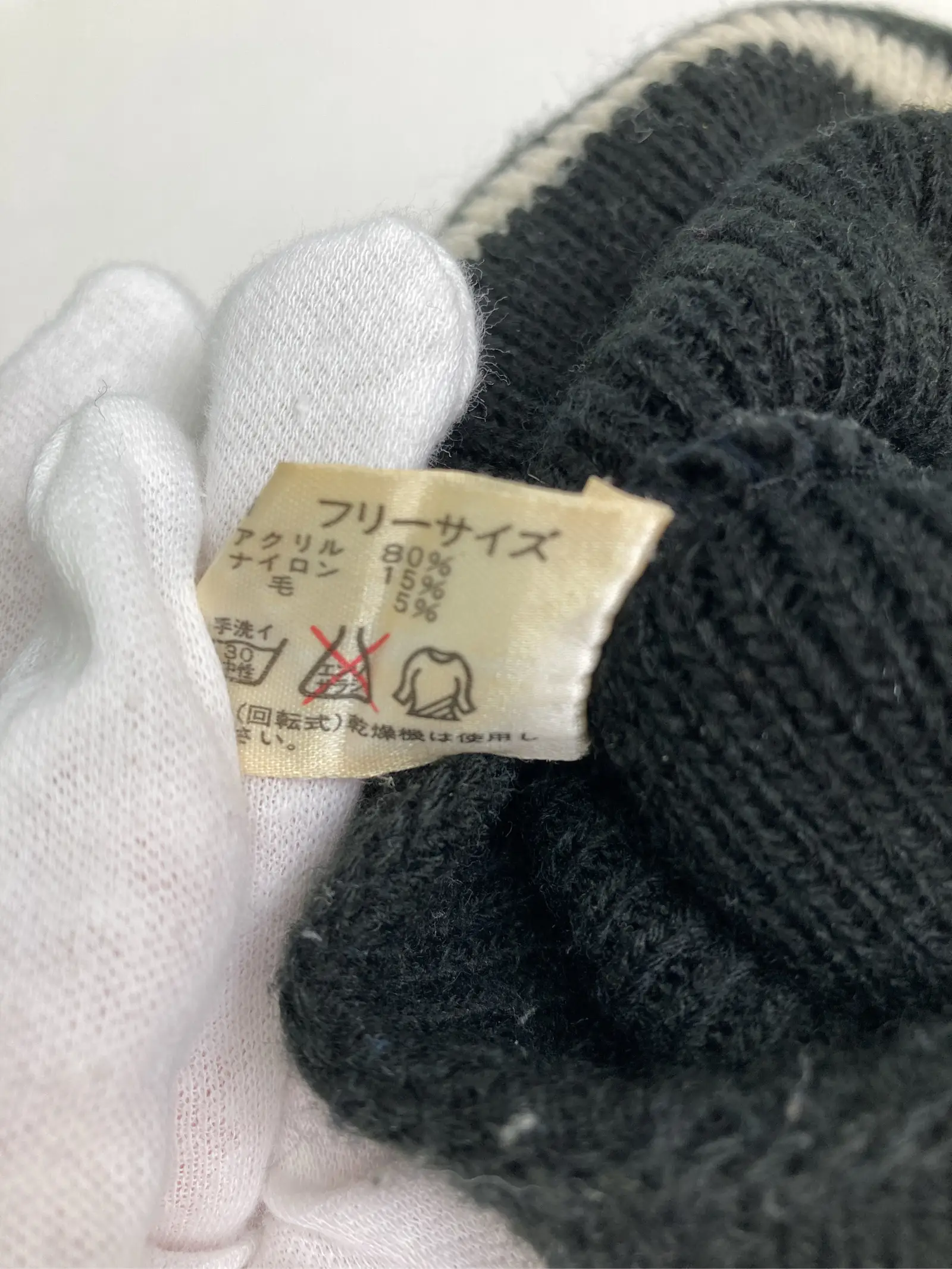 https://r2-worker.digdig.jp/product/e096c01b-9c79-4cd4-8bf0-159d1514b068/02df8cbc-8171-4656-a768-0276f6dc5b44