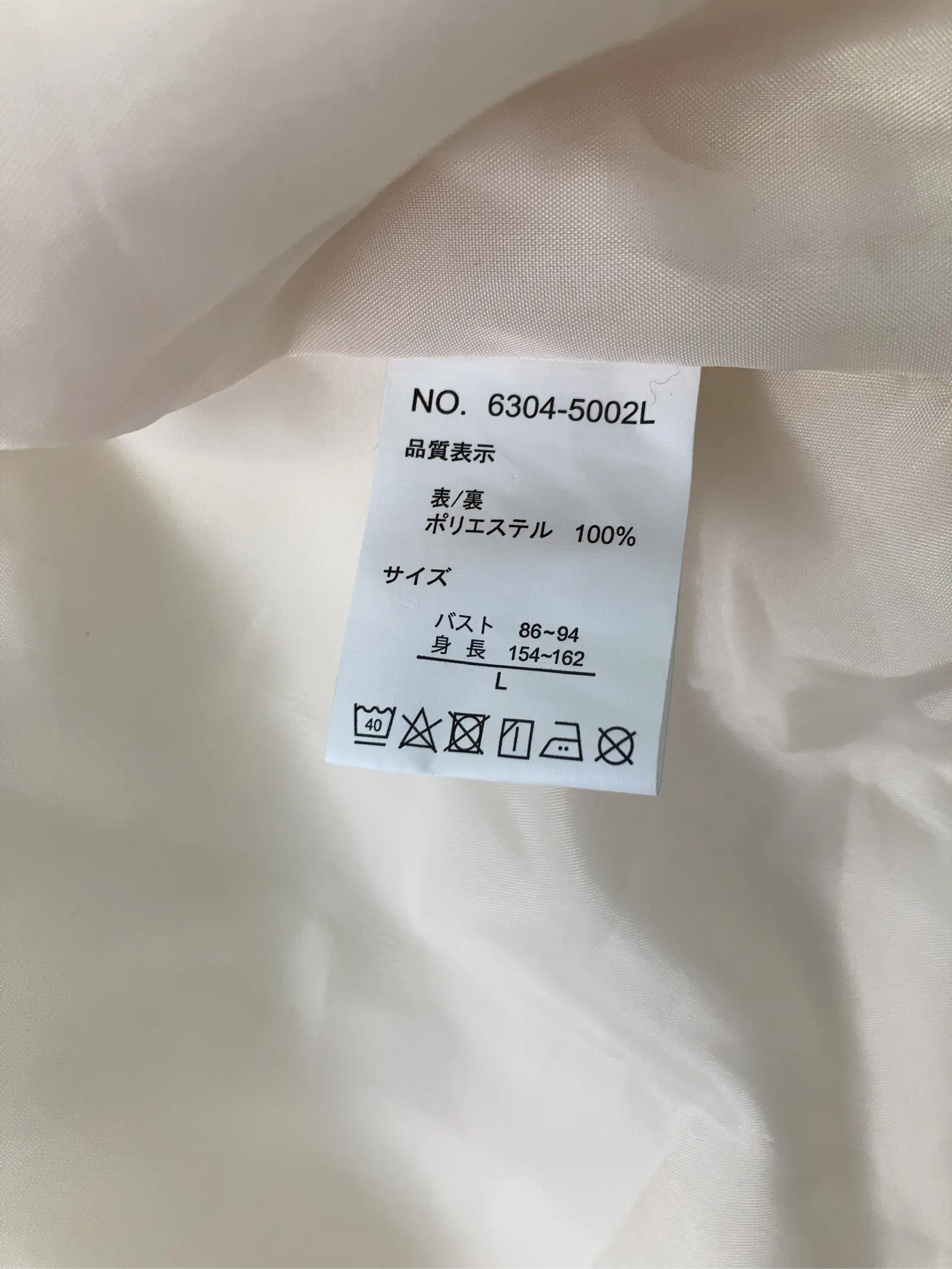 https://r2-worker.digdig.jp/product/e0996c09-7be4-46dc-8705-0e216e147a4e/a6ec0ba2-9548-45dd-9cdf-9b14646f41de