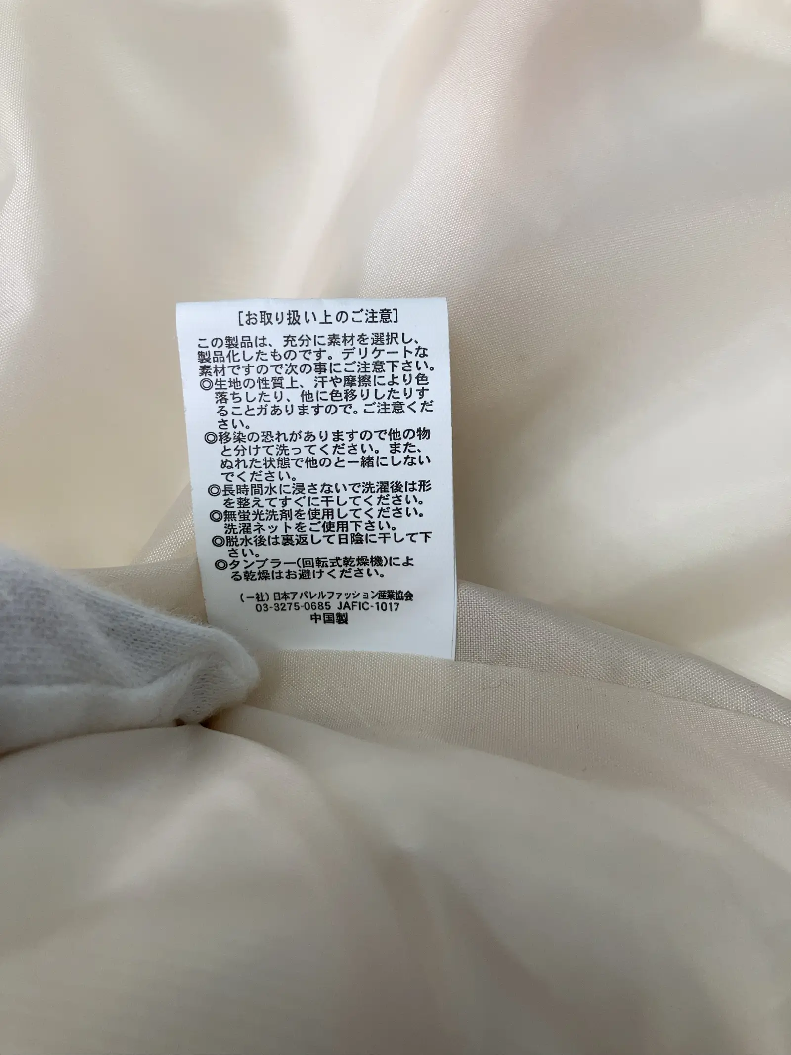 https://r2-worker.digdig.jp/product/e0996c09-7be4-46dc-8705-0e216e147a4e/d413d66c-c151-4d7a-b2a6-8dafd11f30c0
