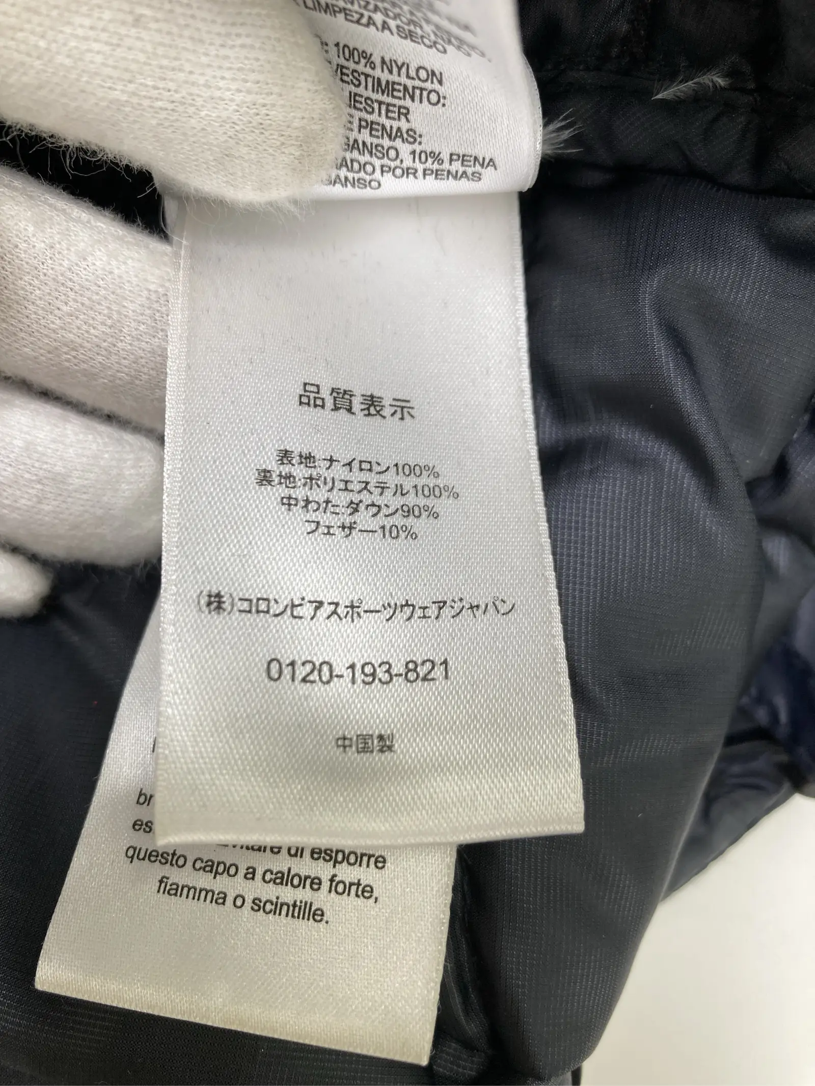 https://r2-worker.digdig.jp/product/e09982f8-36cf-43a6-911d-029b8afa362d/f8f8d6e7-1527-4956-a44d-695fe2a4f0a3