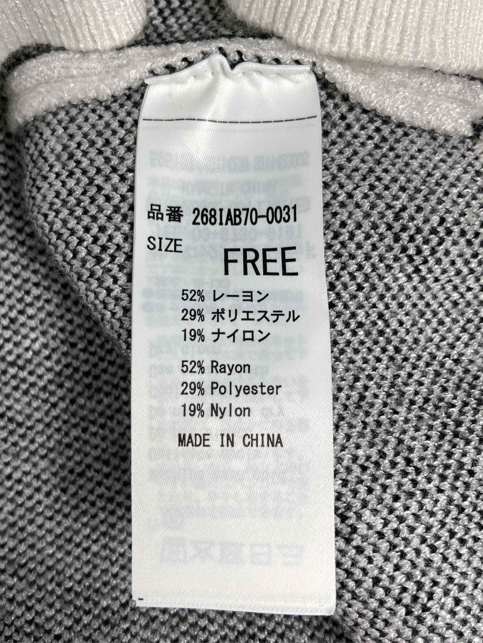 https://r2-worker.digdig.jp/product/e09be685-20ff-49ce-a7e6-d3b8d2ee1202/d211a081-fe0b-41c6-86ff-af09440354eb