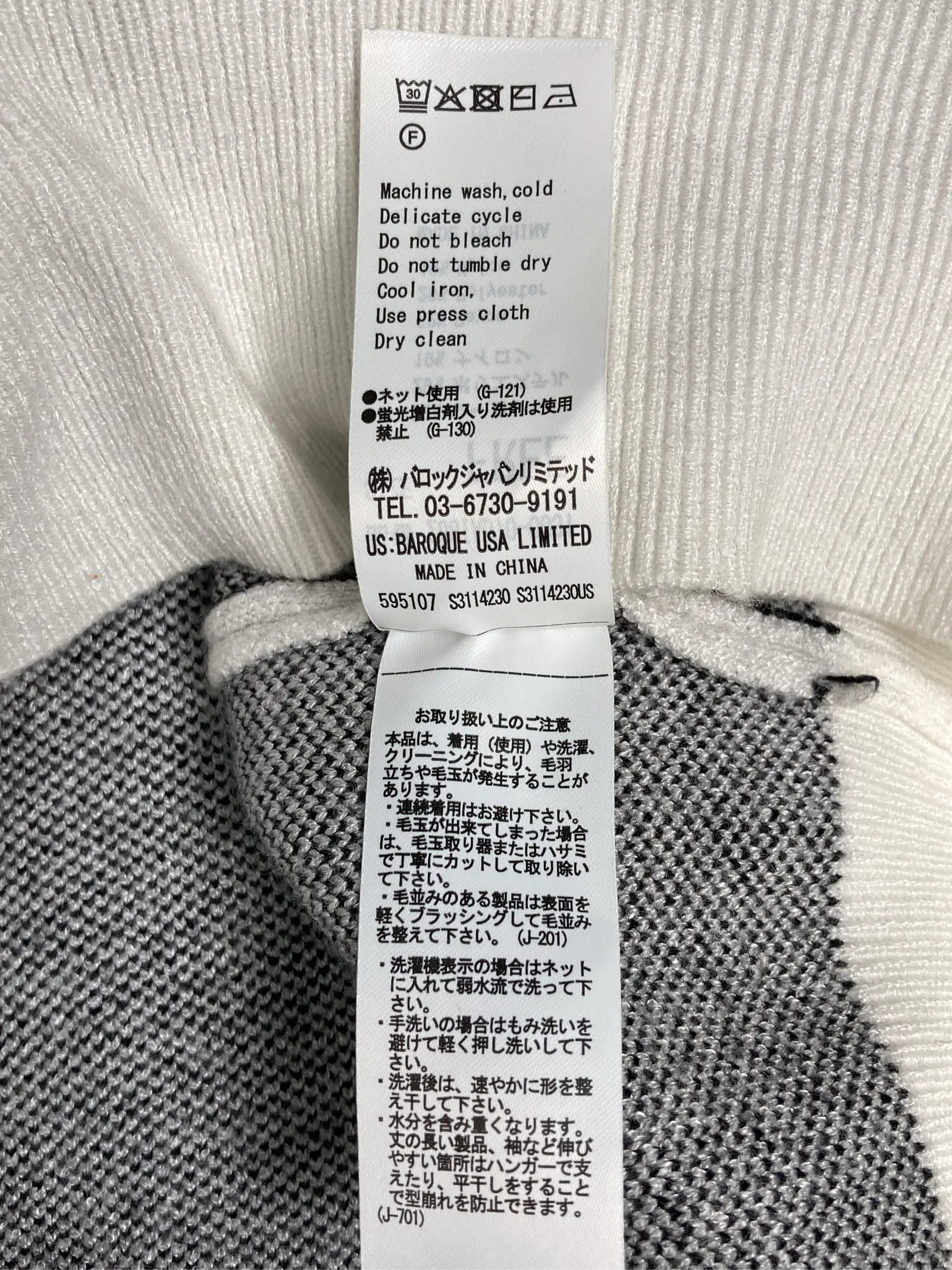 https://r2-worker.digdig.jp/product/e09be685-20ff-49ce-a7e6-d3b8d2ee1202/d8e96cff-8ce2-498b-99f3-d01a726fb0ec