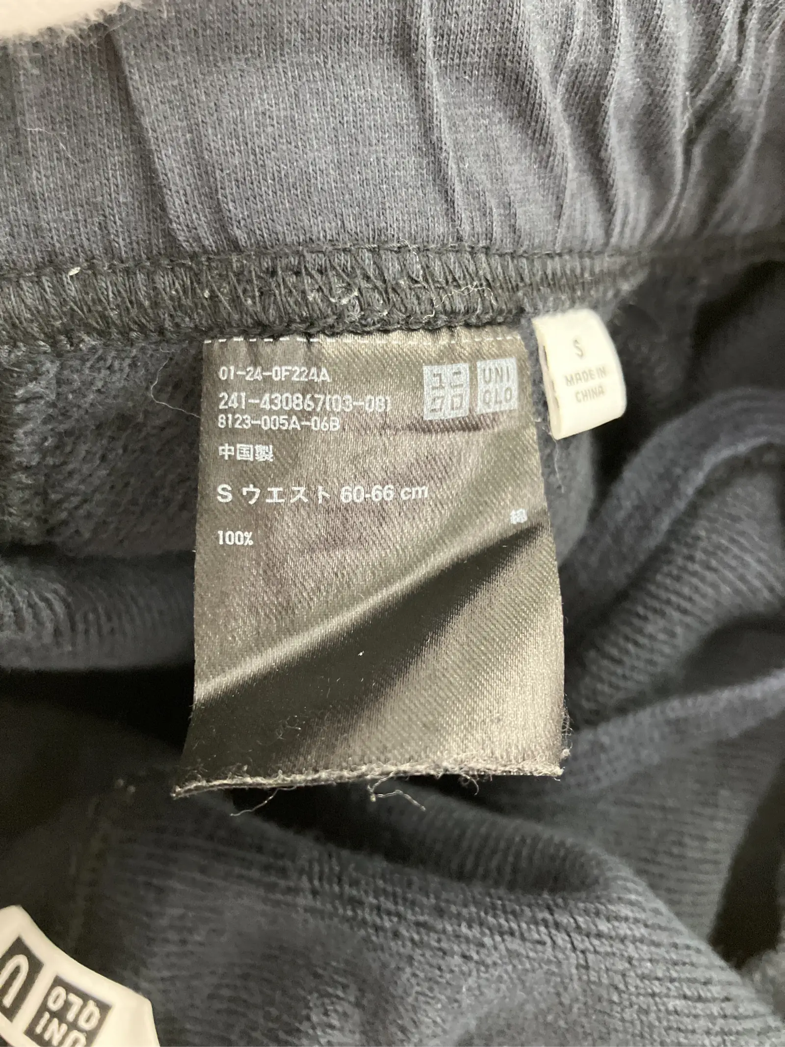 https://r2-worker.digdig.jp/product/e09f63a4-9c2f-421d-b6c9-a48823fb2f12/5fcf94ff-c60a-46d1-b582-1554b6c83307