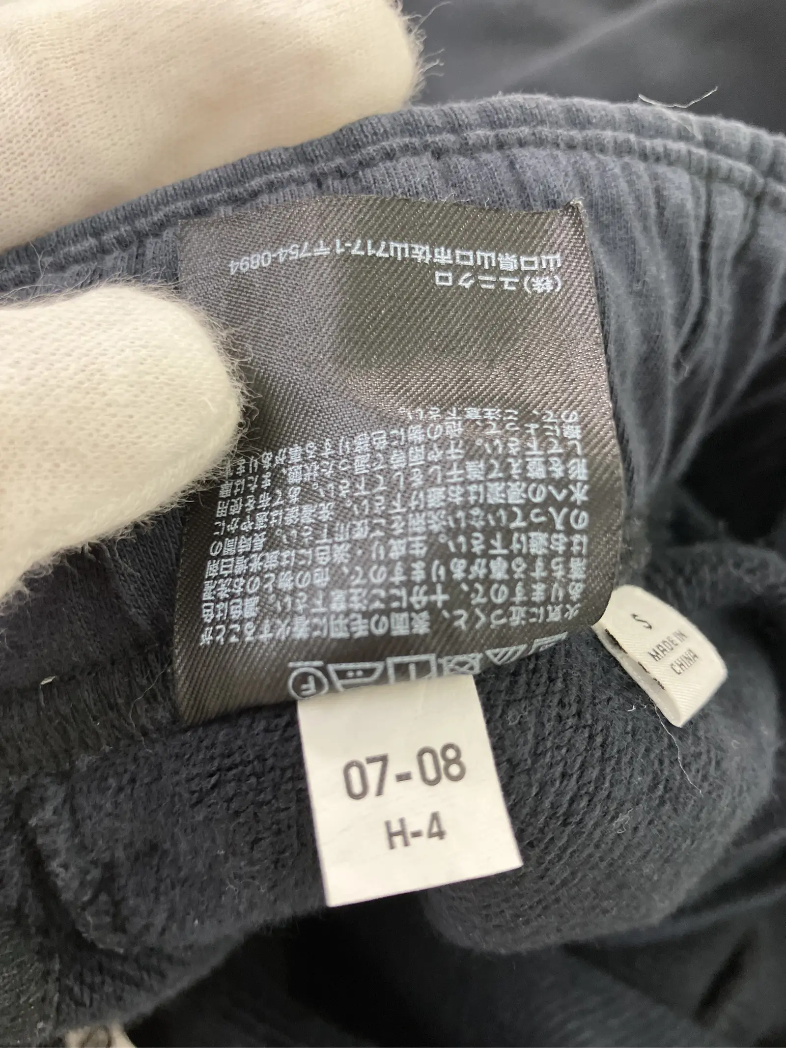 https://r2-worker.digdig.jp/product/e09f63a4-9c2f-421d-b6c9-a48823fb2f12/f78d7ac6-c258-40c1-91b3-21c72bc555dd