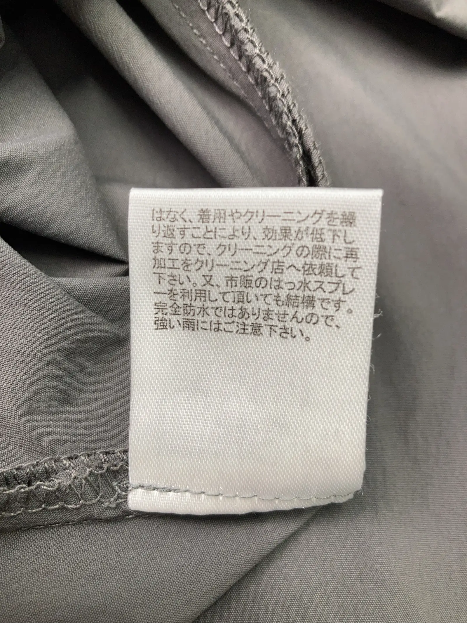 https://r2-worker.digdig.jp/product/e09fd6a3-680c-4354-b2c6-581fe0d0edf4/0e459640-7708-4dd4-8d8f-7d017a9e63a4