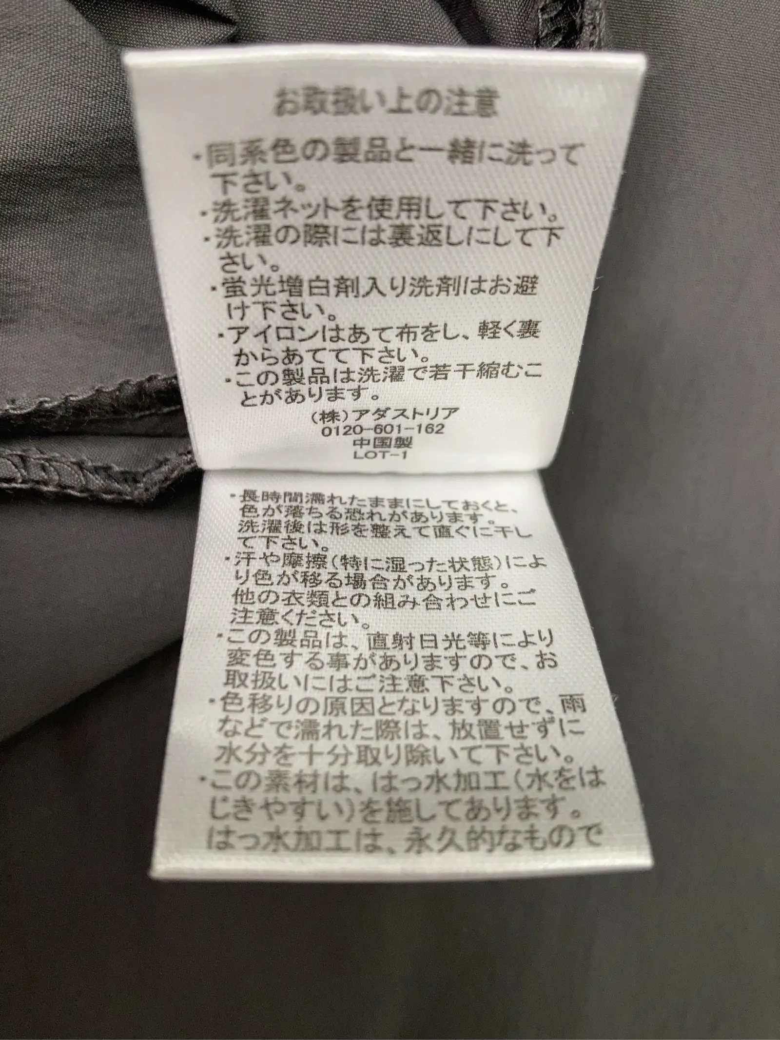 https://r2-worker.digdig.jp/product/e09fd6a3-680c-4354-b2c6-581fe0d0edf4/251db7ab-f839-4ba8-9e21-62c5b68eaee9