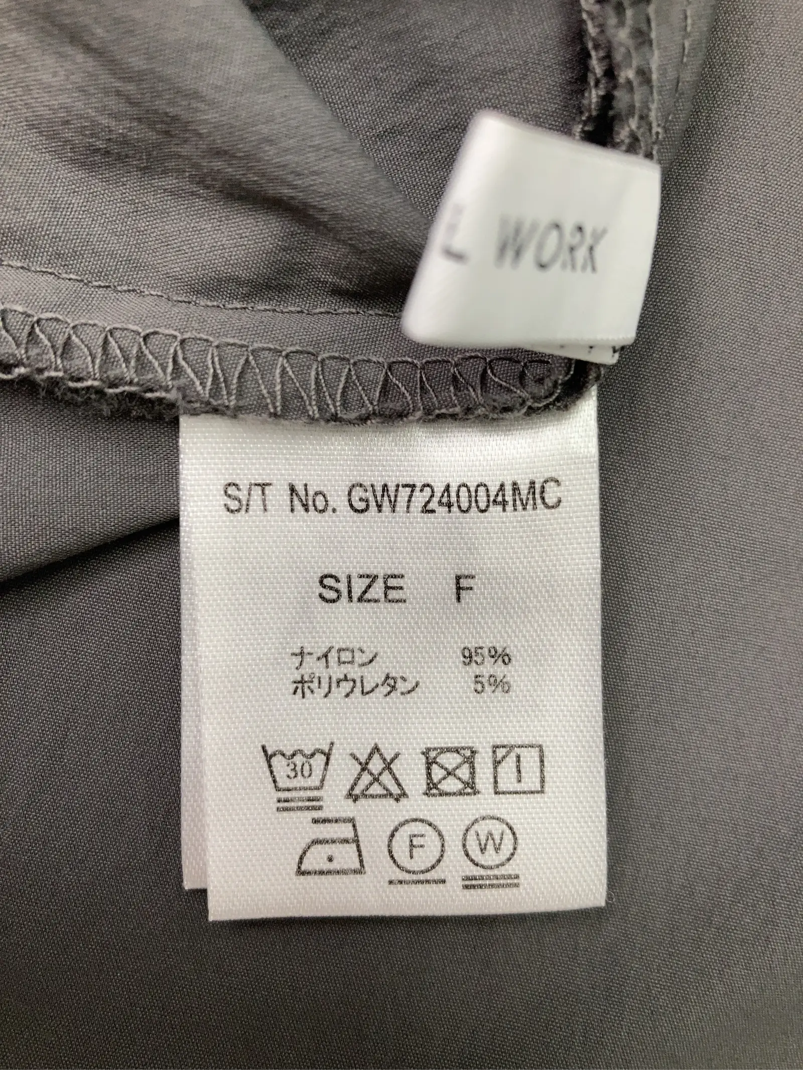 https://r2-worker.digdig.jp/product/e09fd6a3-680c-4354-b2c6-581fe0d0edf4/314bc4c0-56b1-407f-9272-79305726d8f0