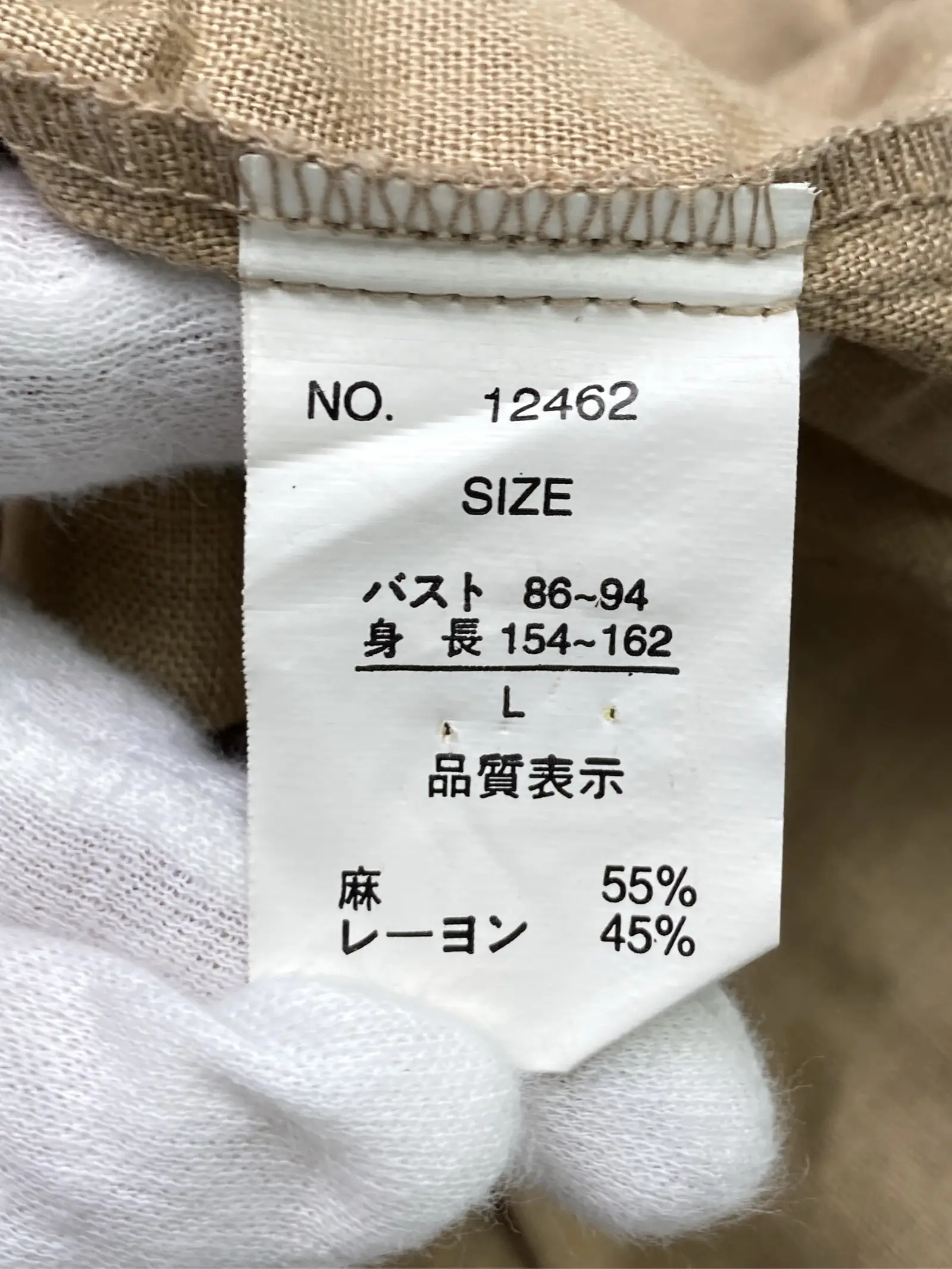 https://r2-worker.digdig.jp/product/e0a12ce7-0b1c-4d17-a30e-8449852a7aa9/904f2813-d3b7-4dc0-944d-6cf3338d29a0