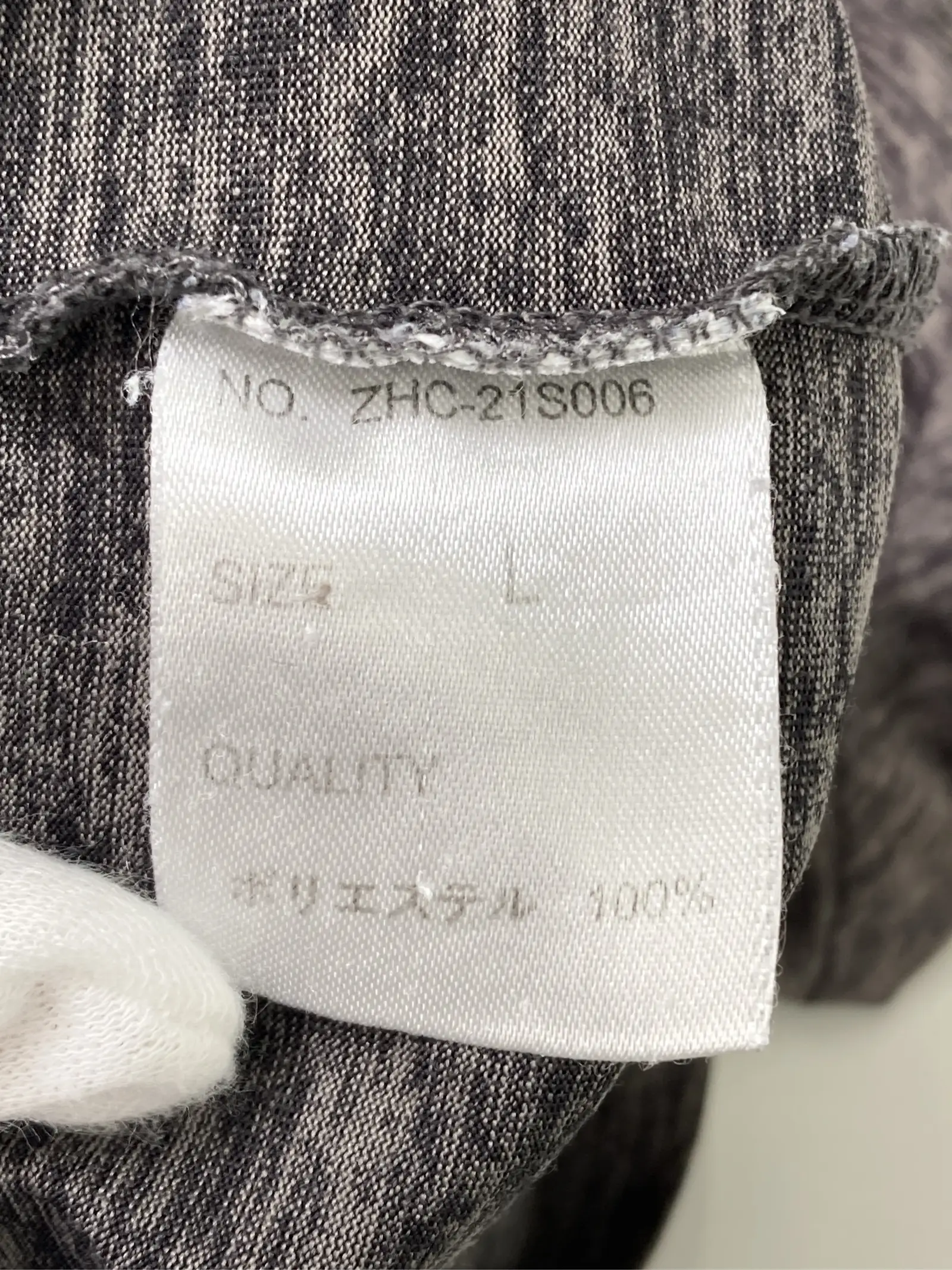 https://r2-worker.digdig.jp/product/e0a173f5-3887-46e6-8998-431faa0909f1/edf09c18-baf2-4fe0-ac0c-281ae581366a