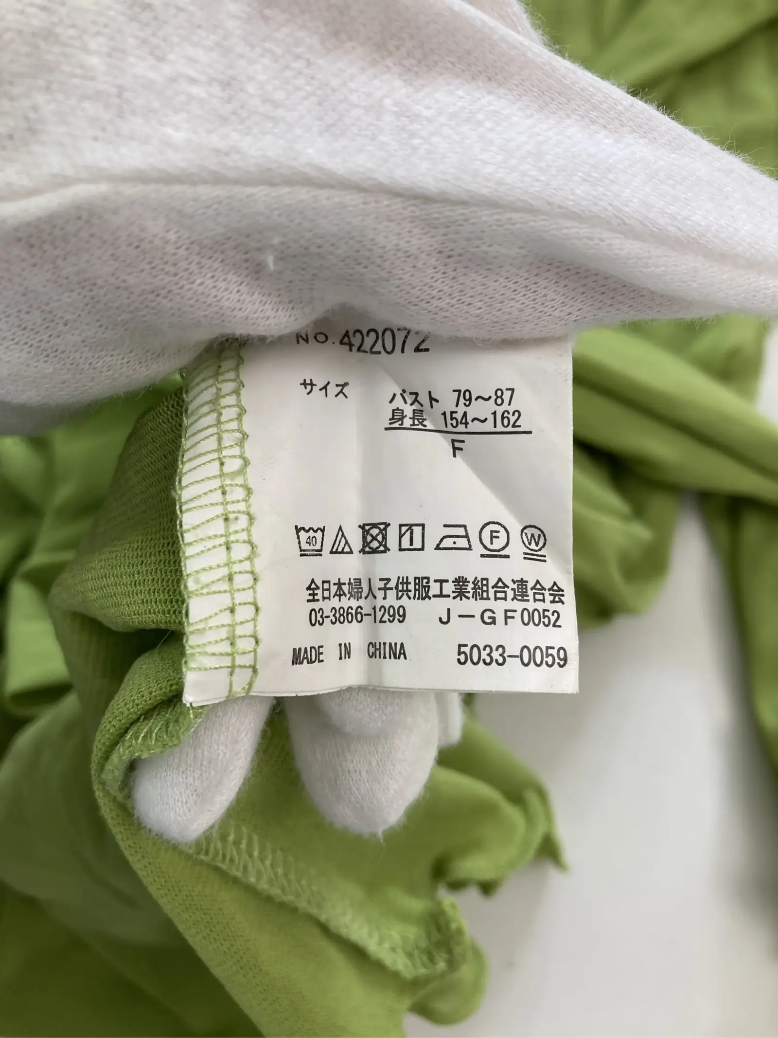 https://r2-worker.digdig.jp/product/e0a26c1f-0a1b-4235-8112-52a8428fb8de/0d57a2d1-94b2-4732-bb09-0d7e6b8d7e1d