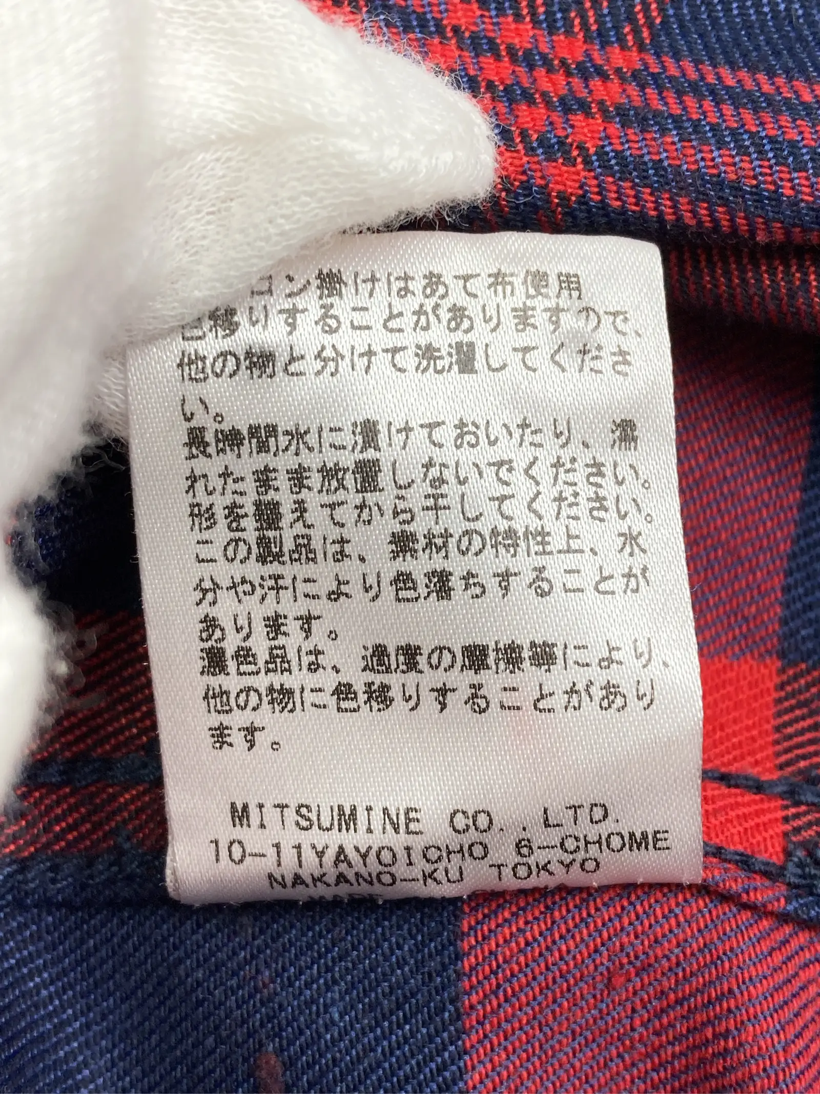 https://r2-worker.digdig.jp/product/e0a34711-e1f6-46e1-a18e-05dbde3313b9/fc00328a-e079-4bec-adb5-7c028165e1c3