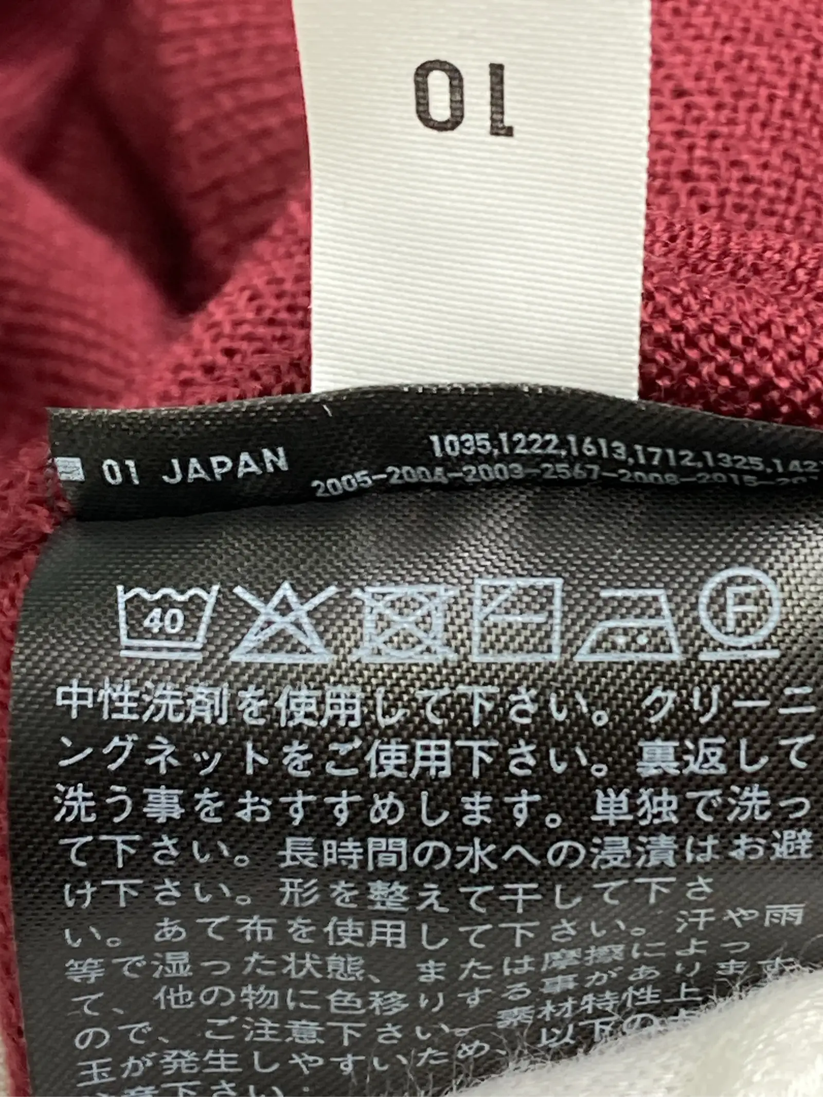 https://r2-worker.digdig.jp/product/e0a43410-88f3-4056-9a59-319568743ffc/7af0b0a6-8d3a-48d2-b73b-bef13eb9ba24