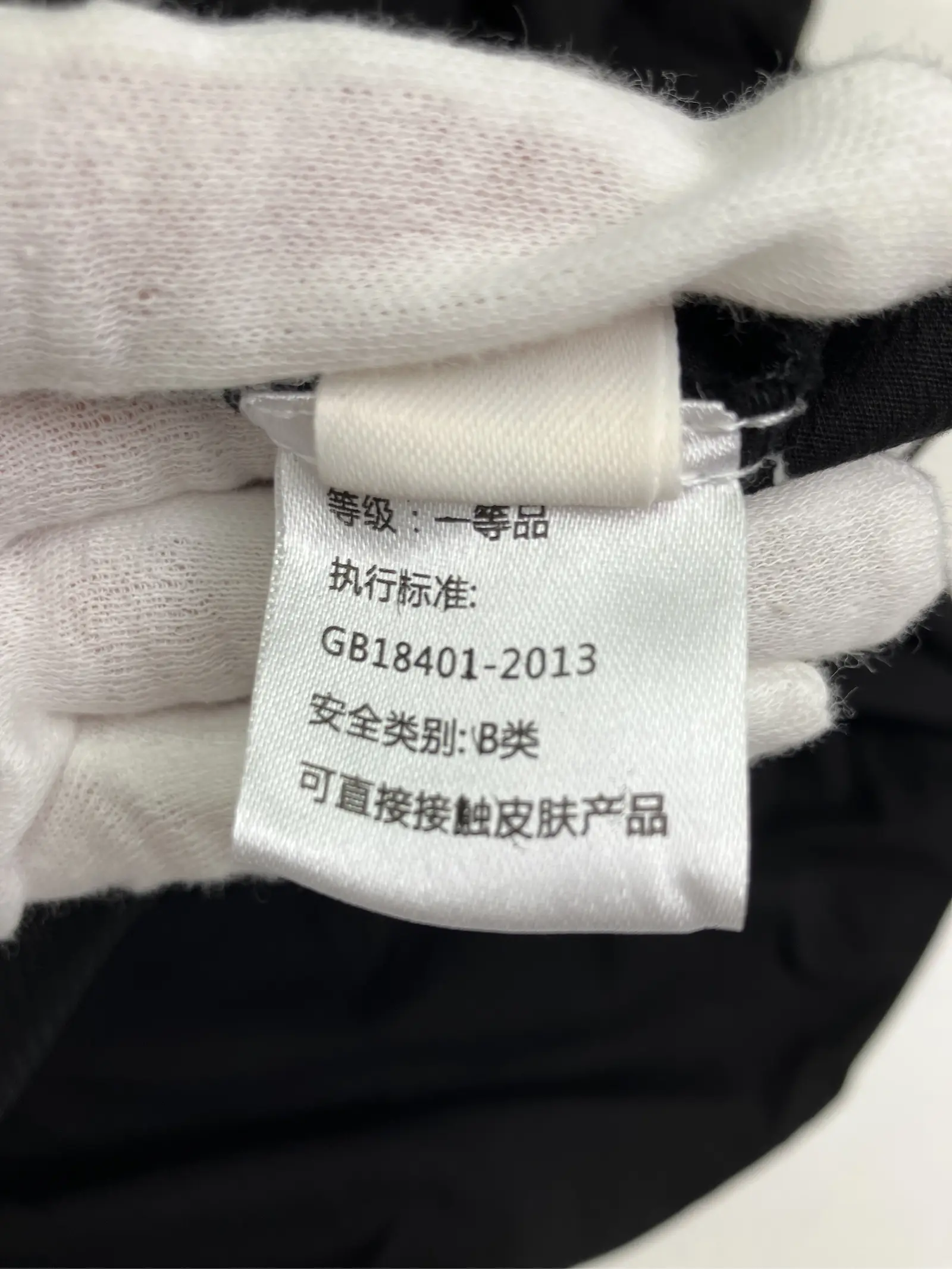 https://r2-worker.digdig.jp/product/e0a74252-a824-4c91-96fe-0ac1b6bab224/d3242523-1926-423e-aeca-a28afa944b3a