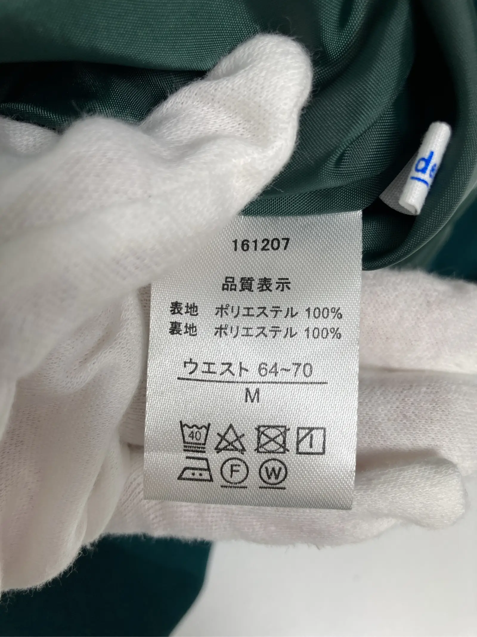 https://r2-worker.digdig.jp/product/e0a988d3-445f-4dd0-a4a6-a8f11d3a9d67/732977e0-7eca-4439-b7ba-89bd0df59209