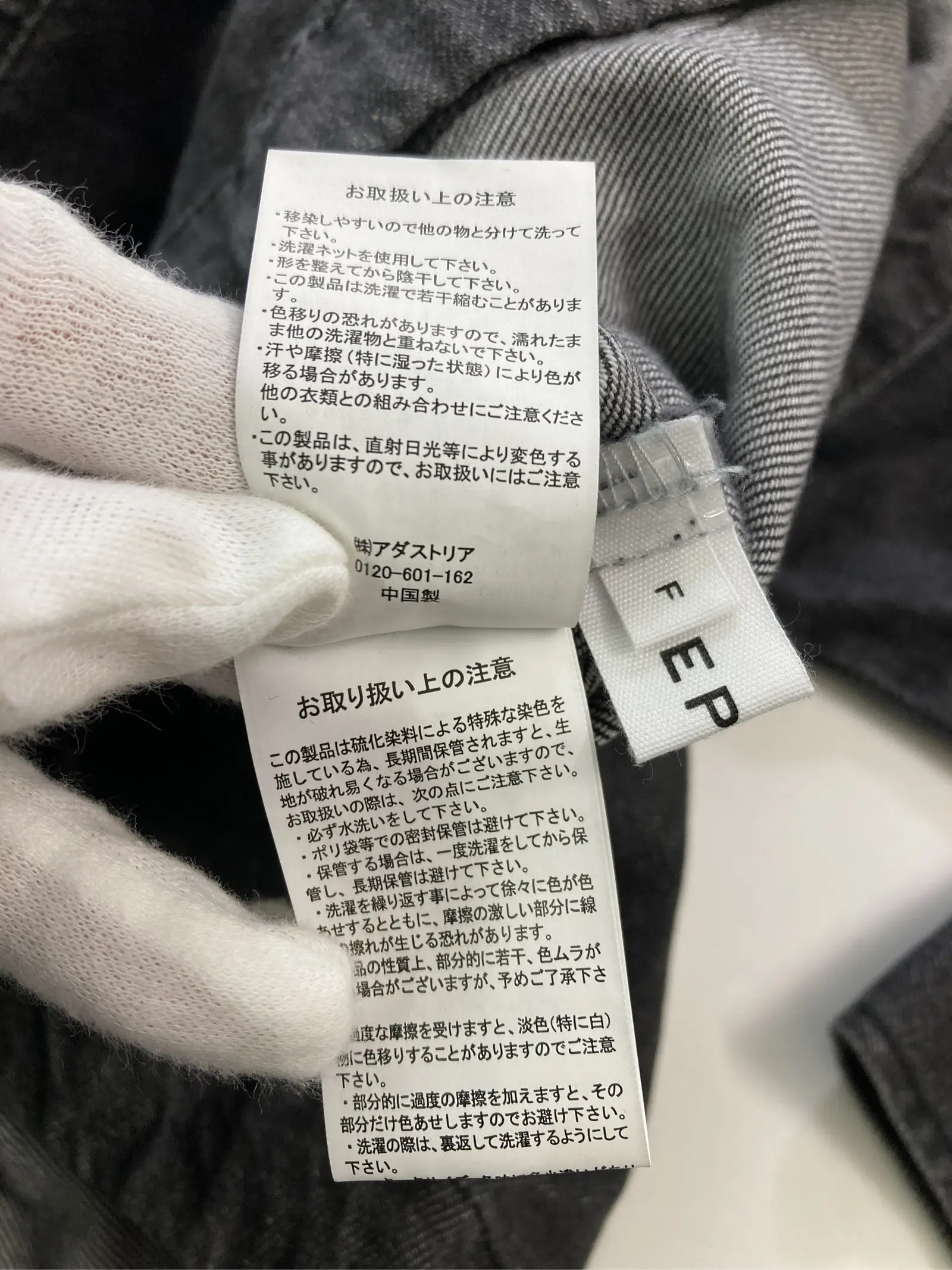 https://r2-worker.digdig.jp/product/e0aaba66-74de-4834-b9e8-b0b5b922763f/0e3d6112-5c92-4bc6-b385-6b95f5bc1064