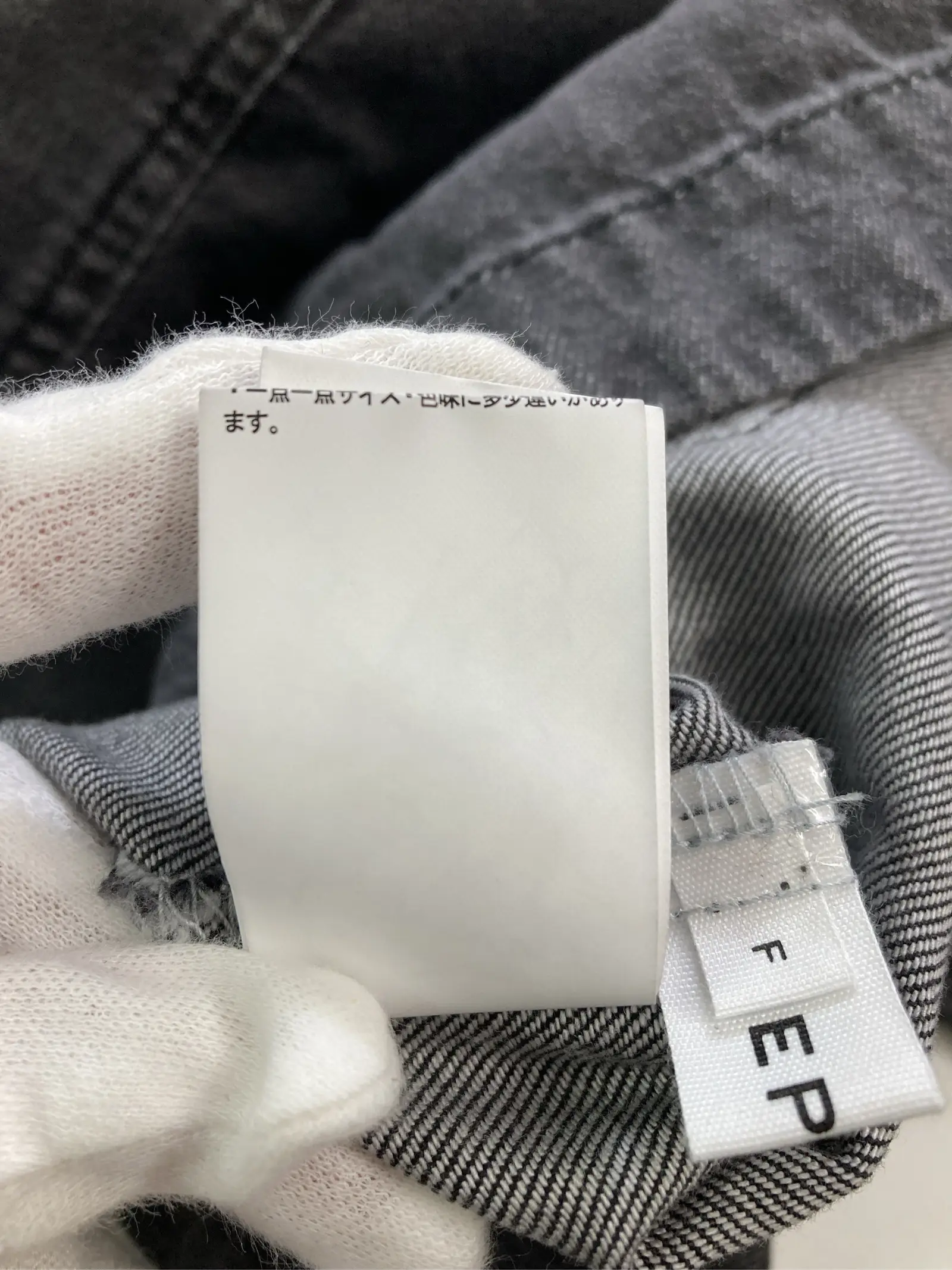 https://r2-worker.digdig.jp/product/e0aaba66-74de-4834-b9e8-b0b5b922763f/cdc89f4b-682b-4376-9f7a-cbf7eb819ada