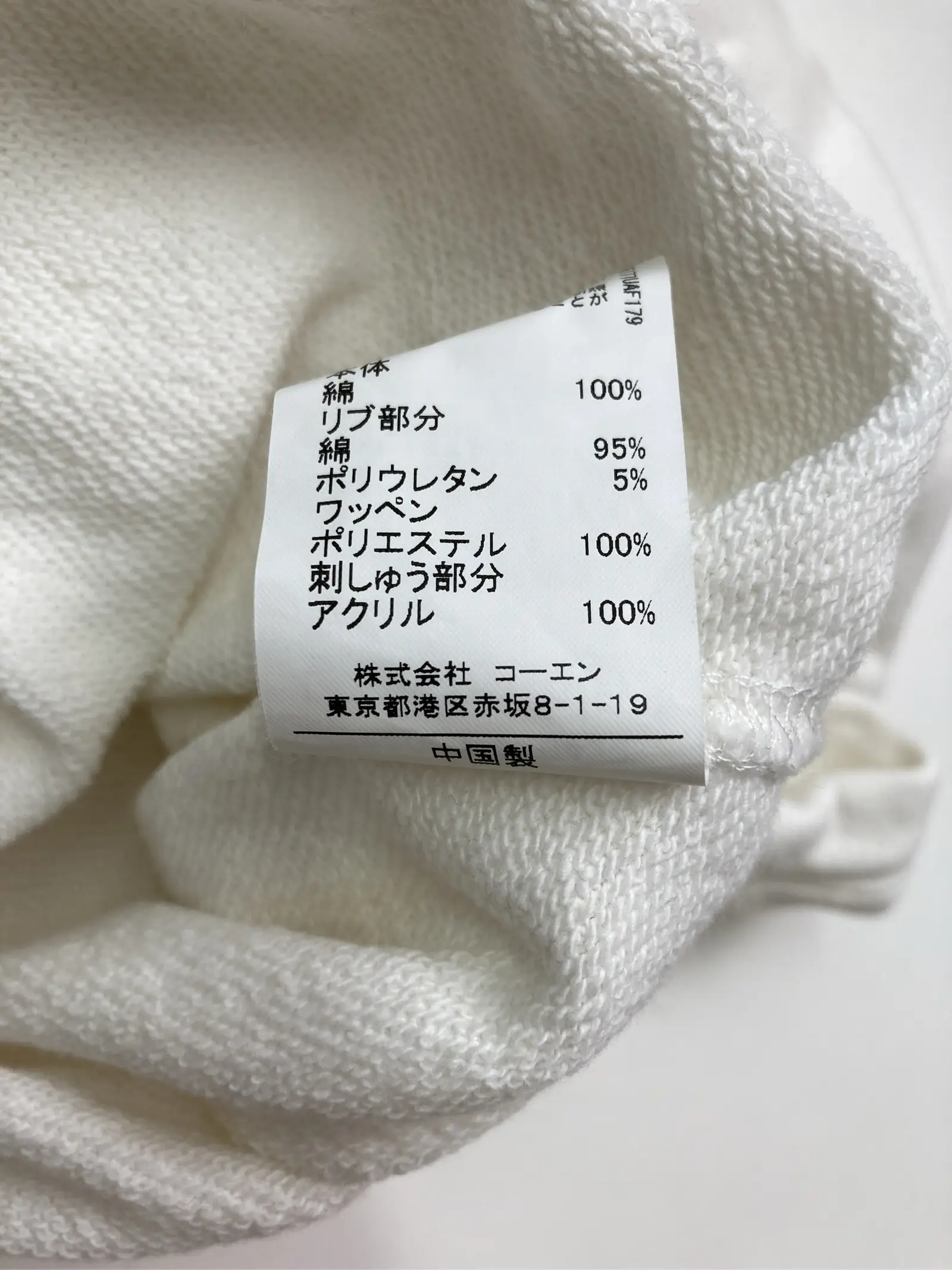 https://r2-worker.digdig.jp/product/e0ac8568-5605-43d0-b69e-56f6cc6b46ff/be8617c7-6e5e-4829-8a87-4c3eac462a3d