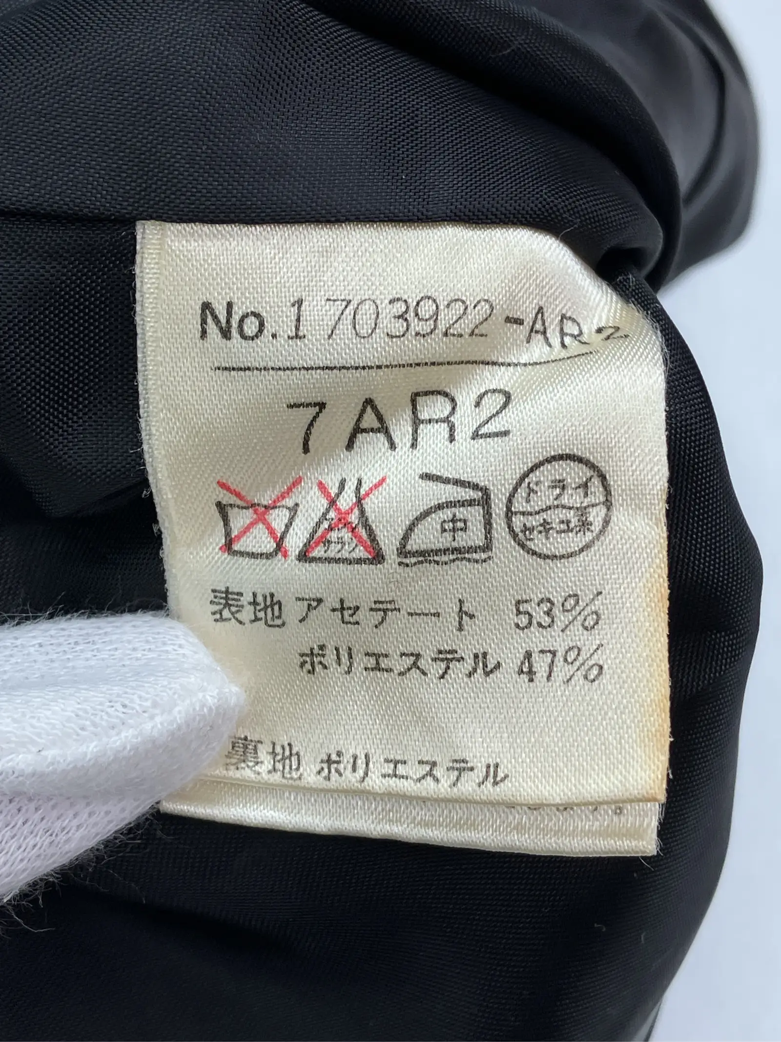 https://r2-worker.digdig.jp/product/e0ad57c6-c9a3-43b8-a2b3-087078a910f1/4aef8396-2a1b-4514-8dc4-8f6d0c83a99b