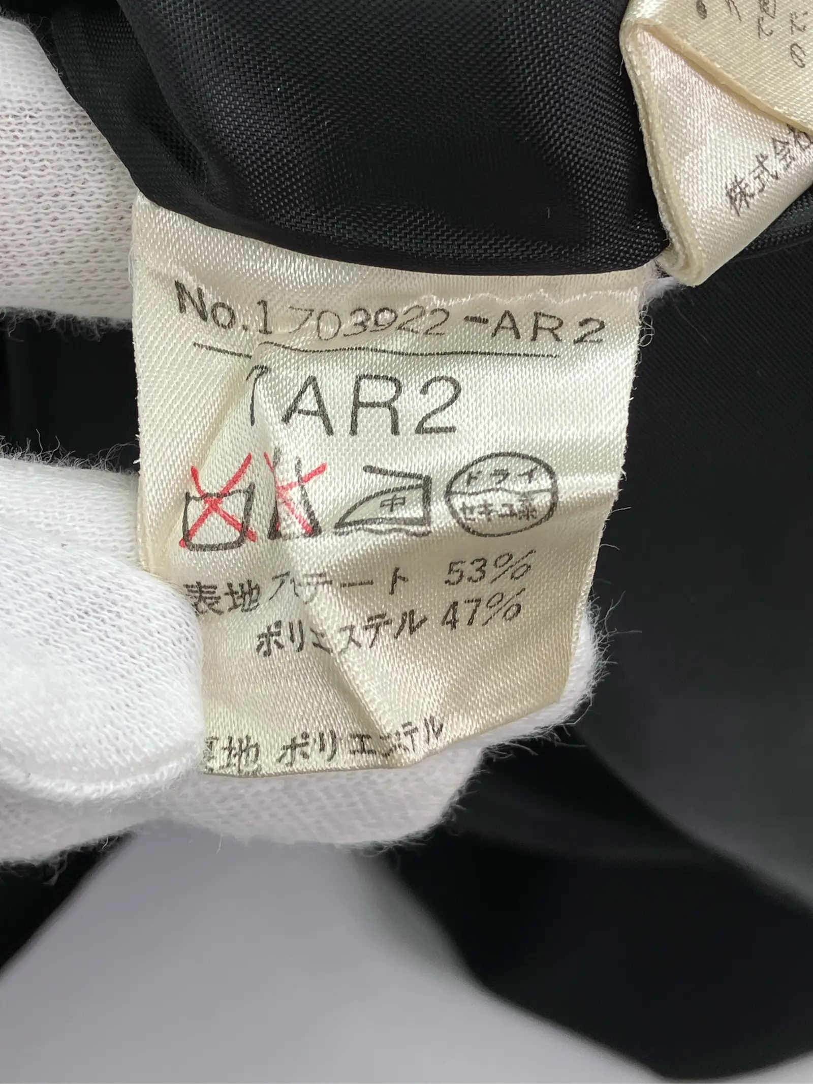 https://r2-worker.digdig.jp/product/e0ad57c6-c9a3-43b8-a2b3-087078a910f1/f5795efc-4cf0-4a37-8ffc-7e75427671a3