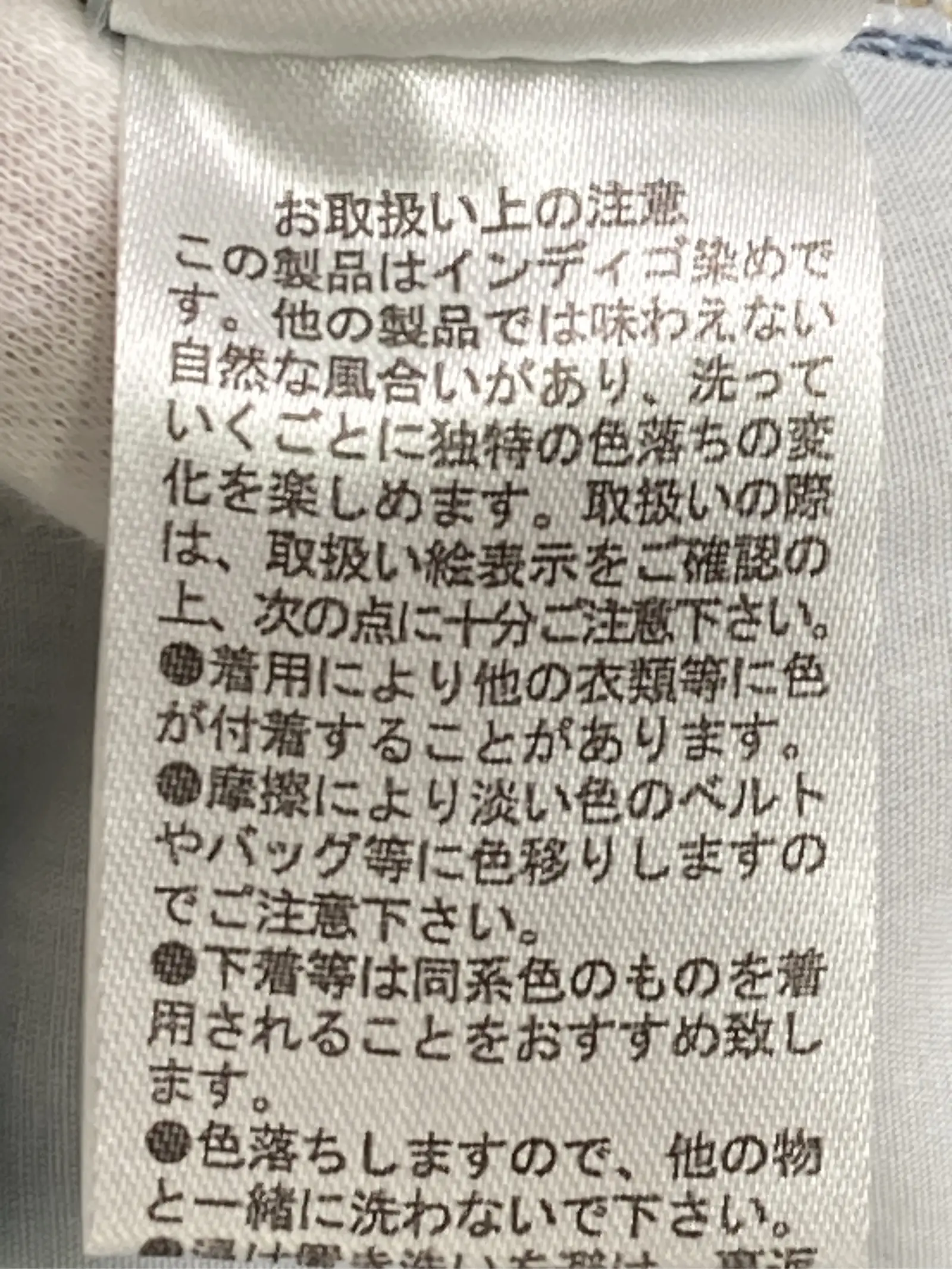 https://r2-worker.digdig.jp/product/e0ad94a0-f74b-419d-bb35-b39756981034/2f38f108-e764-4486-8c6f-a7149f7a17b3