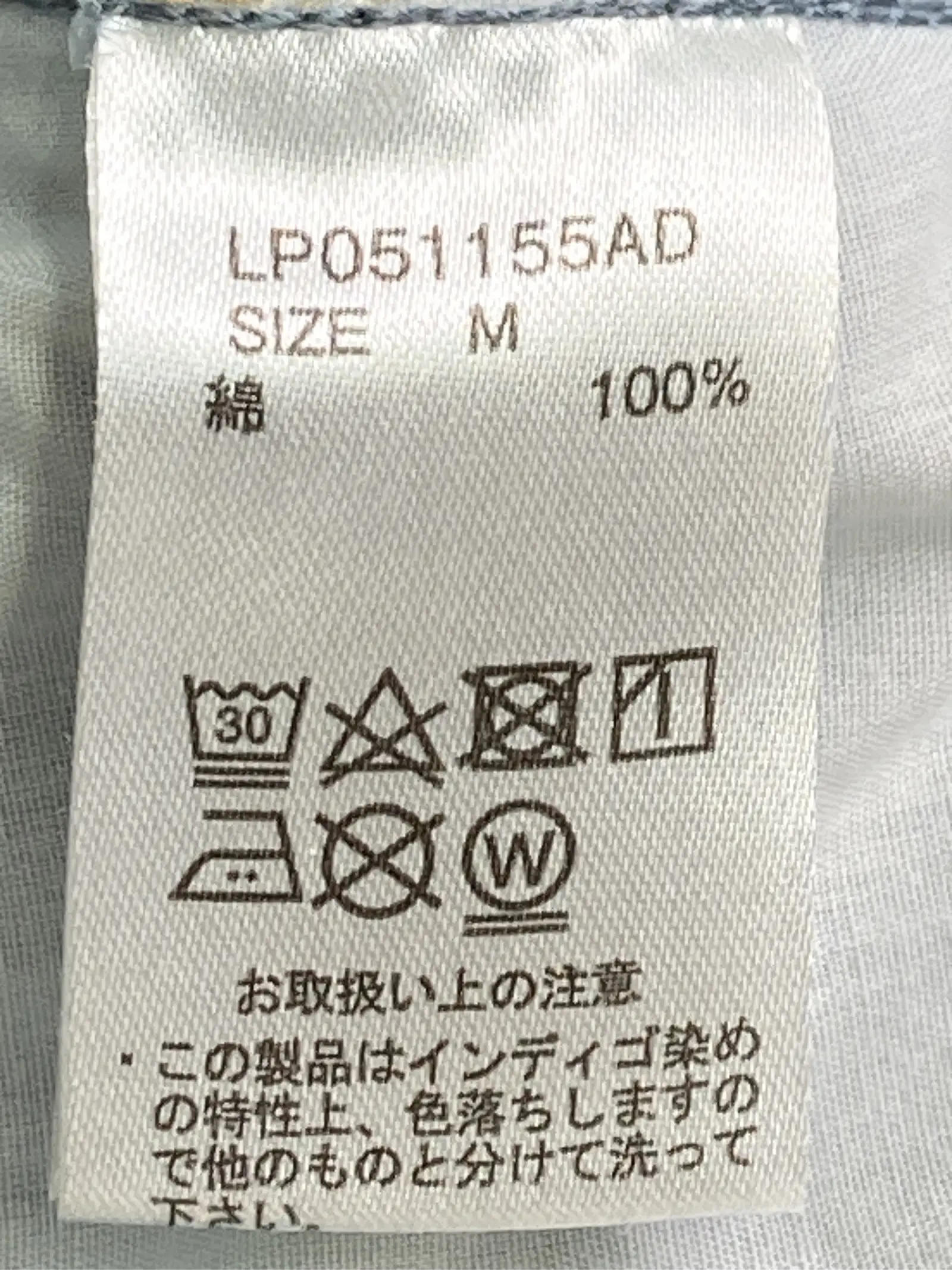 https://r2-worker.digdig.jp/product/e0ad94a0-f74b-419d-bb35-b39756981034/97bc51fe-35b0-43ab-9065-2367890d1bce
