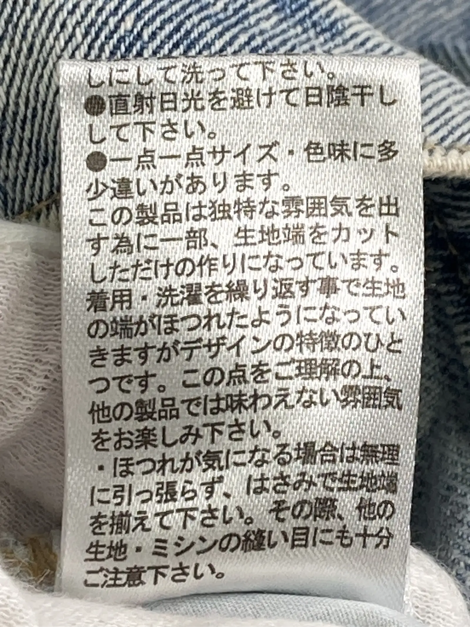 https://r2-worker.digdig.jp/product/e0ad94a0-f74b-419d-bb35-b39756981034/ce6eea64-7329-471b-82ac-02b35d4931ac