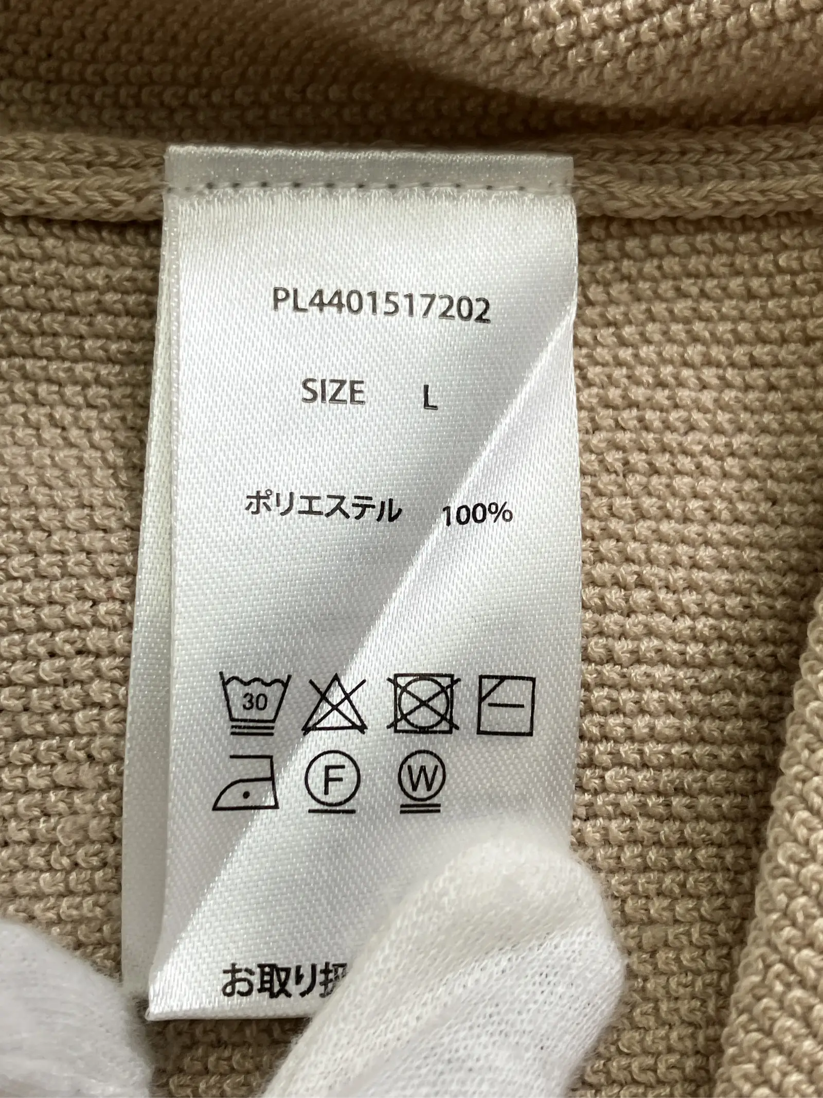 https://r2-worker.digdig.jp/product/e0aefda1-a66f-4b43-8308-720f46c8a4b2/e1ef69a2-65d1-4559-8b49-df47740003ce