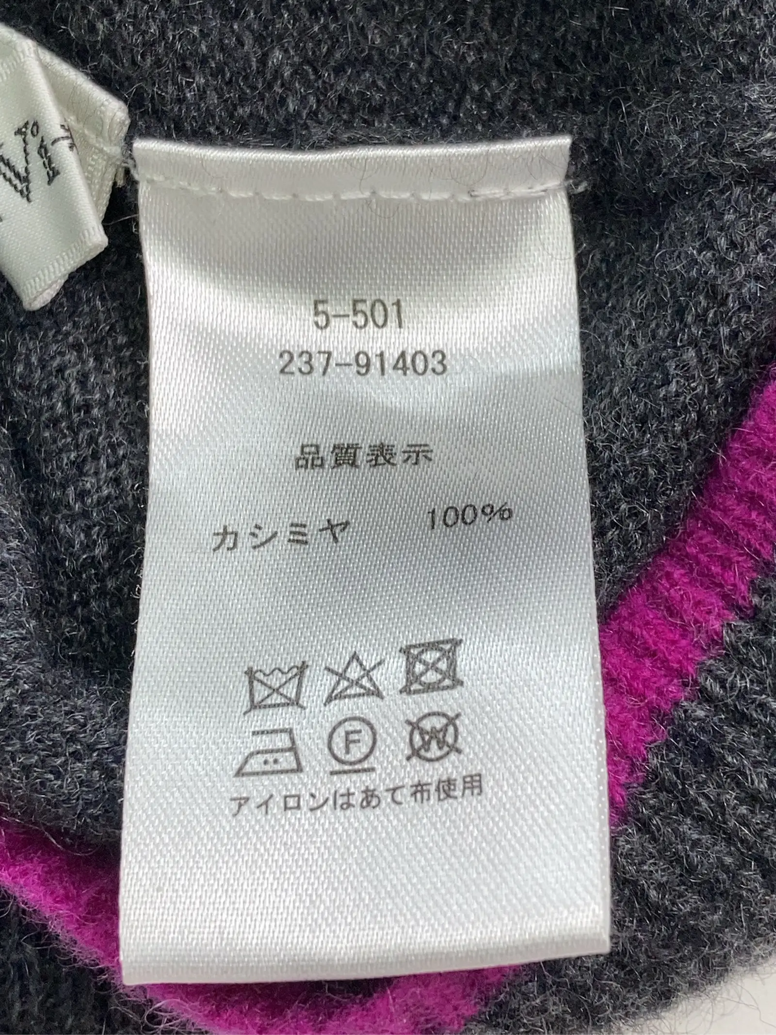 https://r2-worker.digdig.jp/product/e0afbc8b-e80c-4ac9-a724-1b3d04243ba1/f7b0e94e-120b-457e-93bb-33a3a34e466c