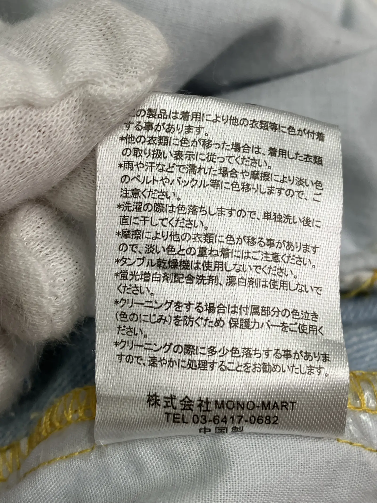 https://r2-worker.digdig.jp/product/e0b1779a-ea3d-4295-9f97-c92e06428852/834281a5-c570-4403-81ec-628187987535