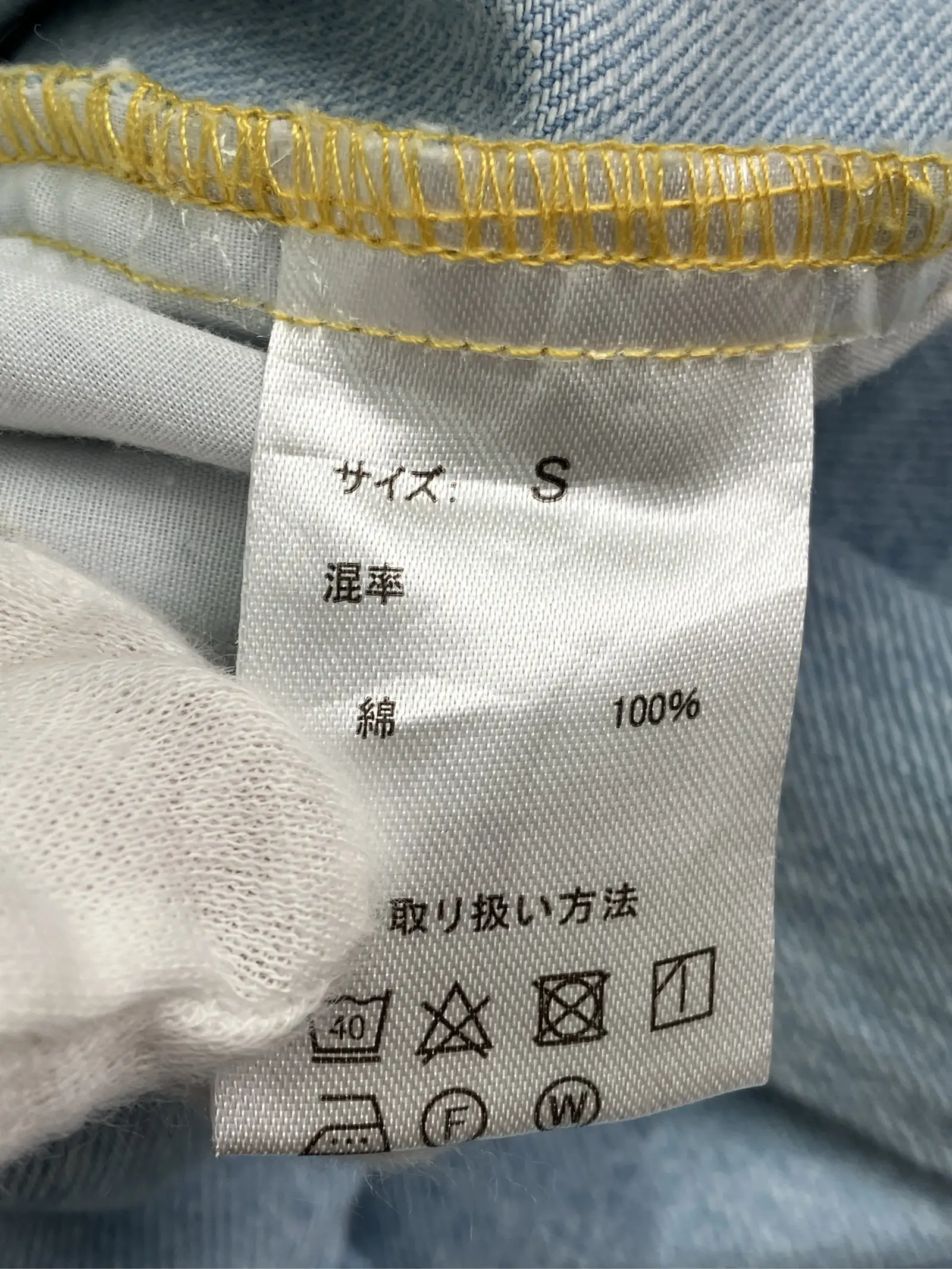 https://r2-worker.digdig.jp/product/e0b1779a-ea3d-4295-9f97-c92e06428852/9fb9a817-6d19-49e7-83fc-5e1d5f82853c