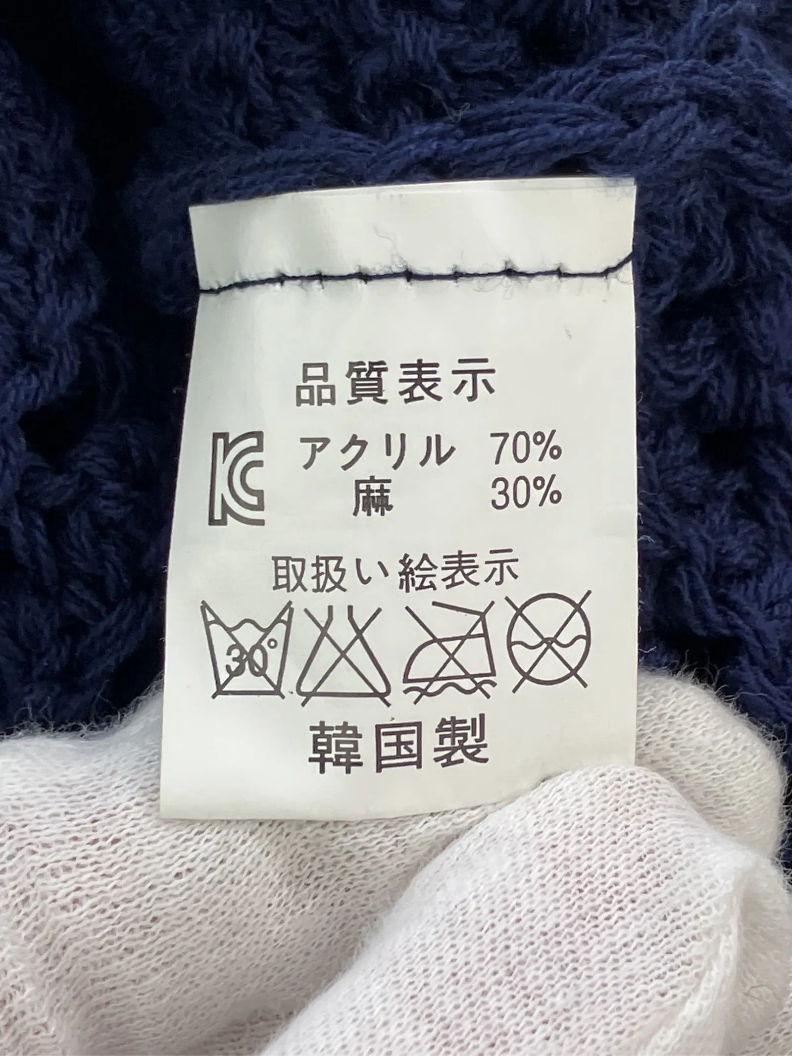 https://r2-worker.digdig.jp/product/e0b22a48-3a7e-4079-9215-773c8bbafa48/d2eb58a4-62a0-4a50-addf-0bea3721e10f