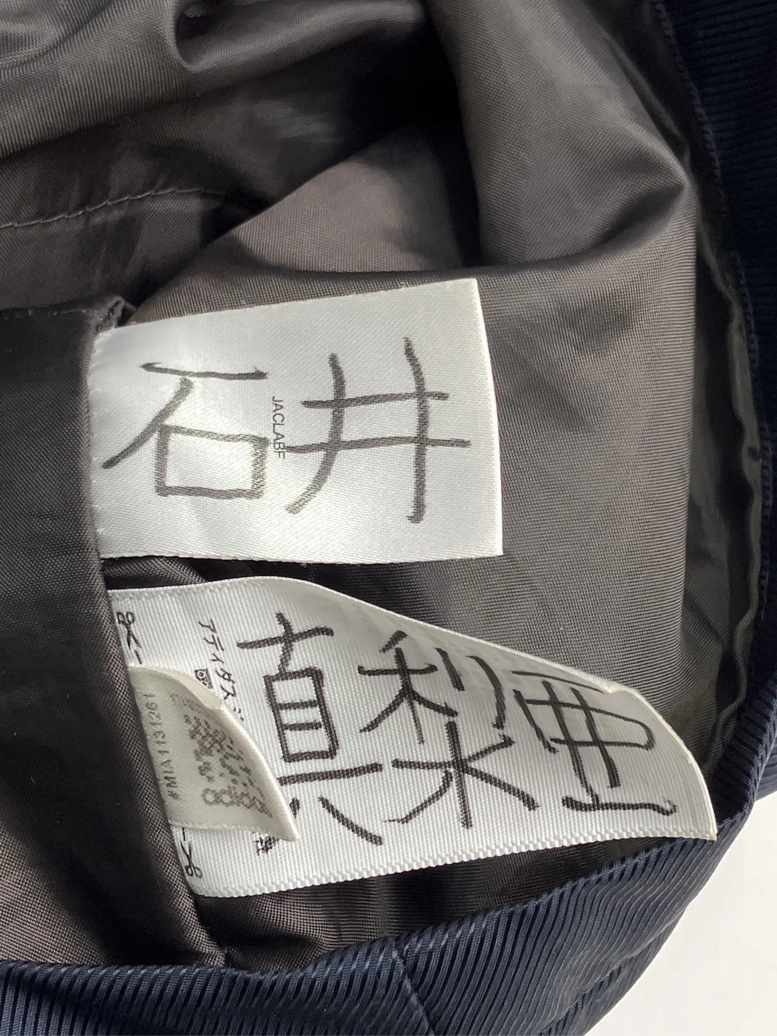 https://r2-worker.digdig.jp/product/e0b283d8-14c6-4dc0-994d-375916593f23/ec1b2152-6cb0-4bc0-94bb-afd59ad47ffb