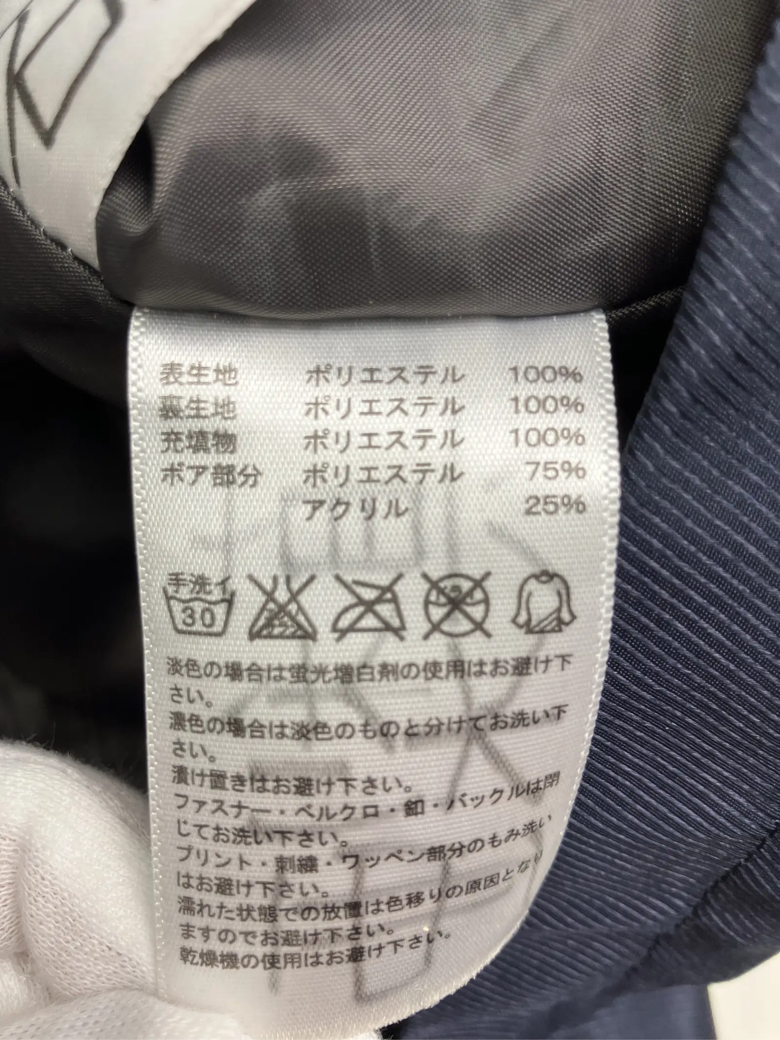 https://r2-worker.digdig.jp/product/e0b283d8-14c6-4dc0-994d-375916593f23/ff079fc7-b86b-4cfd-b533-dccbdce65d98