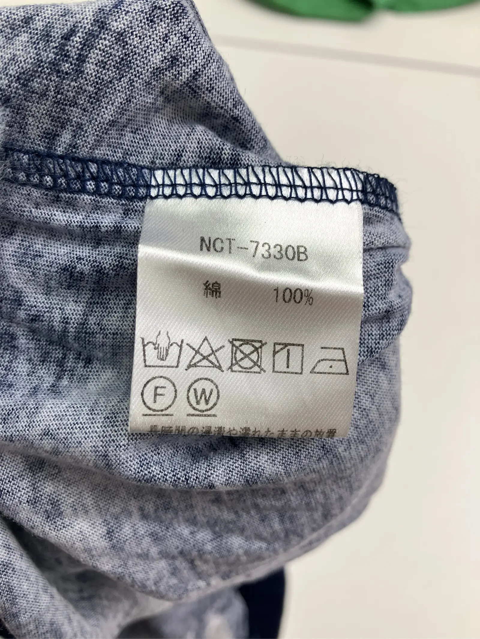 https://r2-worker.digdig.jp/product/e0b3f9b3-4015-4c46-97c7-f23bbce1829c/0ab82eeb-dc94-46fd-88d7-d511081eb492