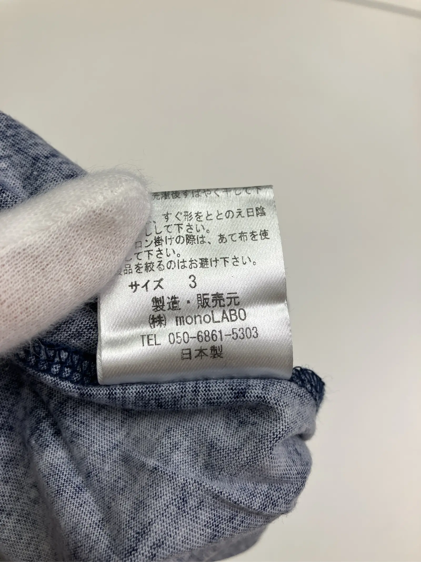 https://r2-worker.digdig.jp/product/e0b3f9b3-4015-4c46-97c7-f23bbce1829c/4f5e7e7a-6655-4b0f-a158-a529c9c88458