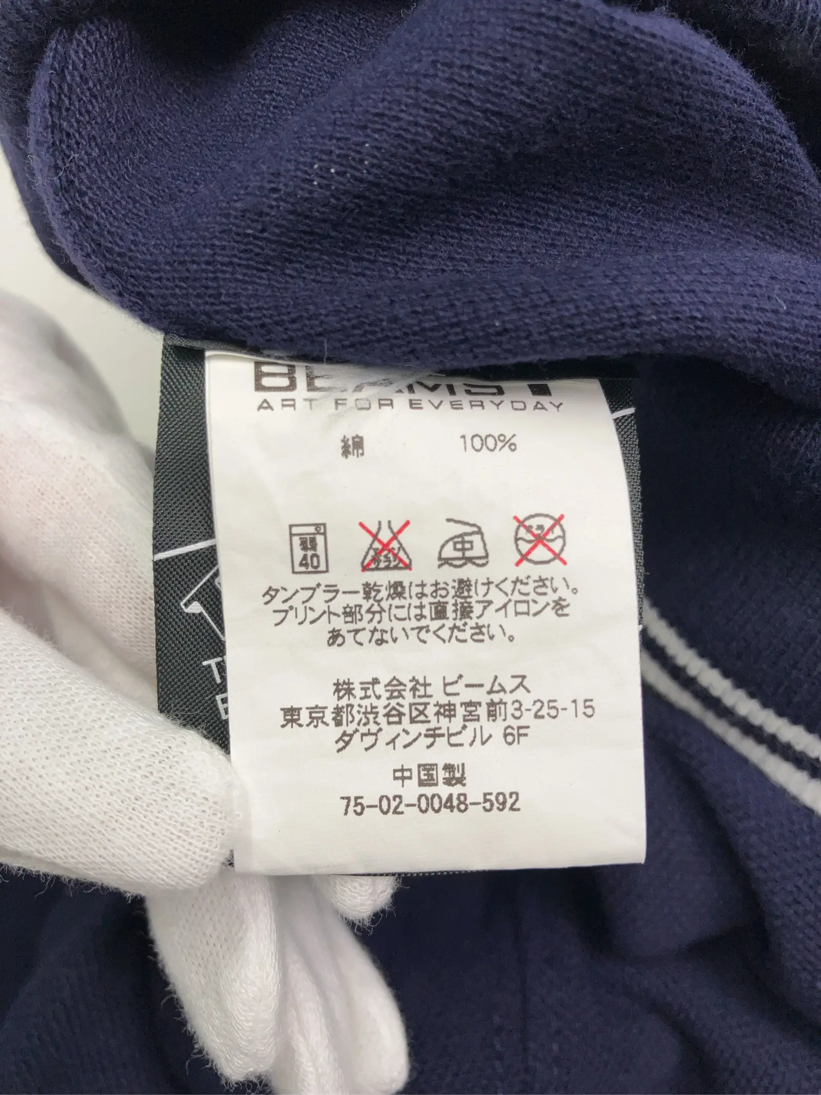 https://r2-worker.digdig.jp/product/e0b750ae-5f90-496e-aa9c-bd58833455ce/37b7e06f-ea25-486d-b362-5ef230614066