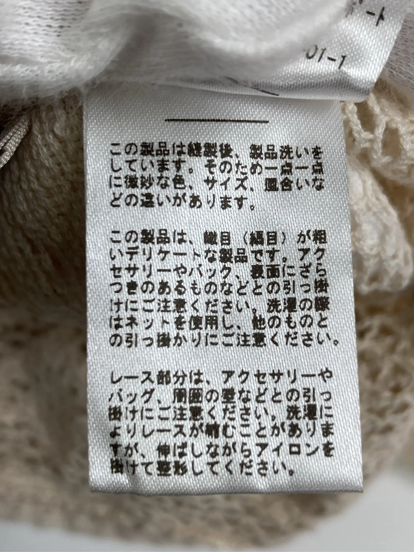 https://r2-worker.digdig.jp/product/e0ba7f56-efe3-43f2-8c5d-40afebd4deeb/4945a78f-b3fd-48ea-85e5-3abe7afe8180
