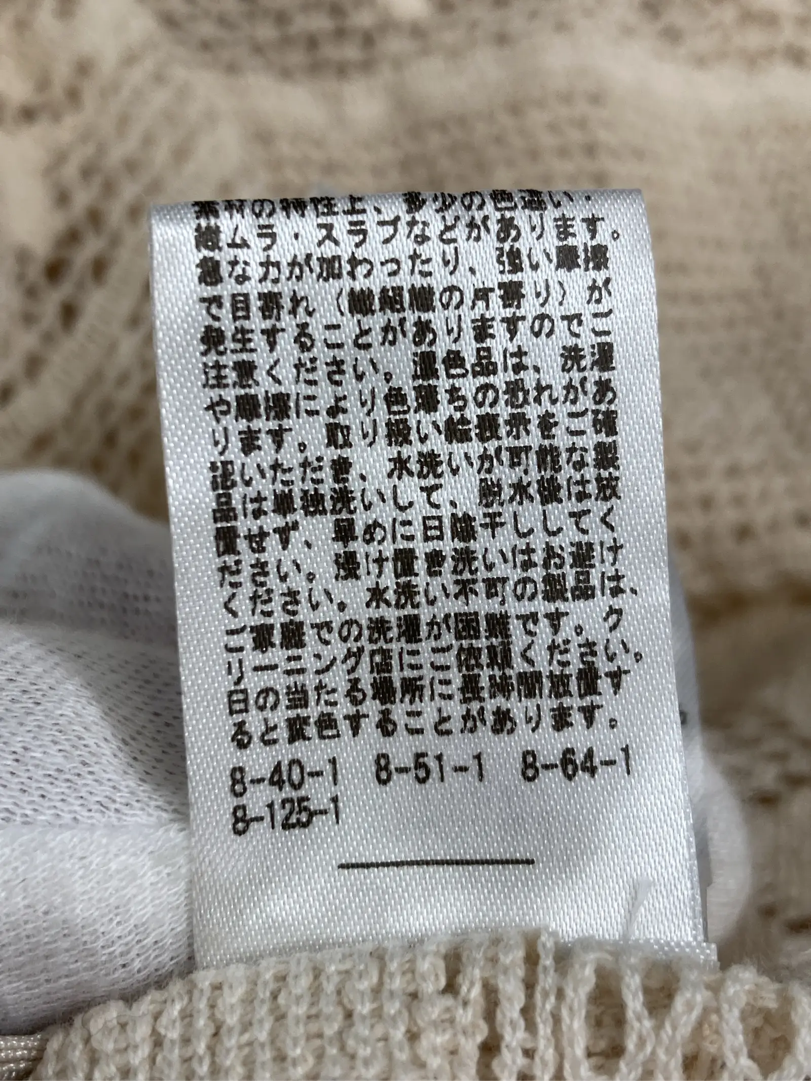 https://r2-worker.digdig.jp/product/e0ba7f56-efe3-43f2-8c5d-40afebd4deeb/ecb5a10d-a11f-465f-a118-24a8e72e407a