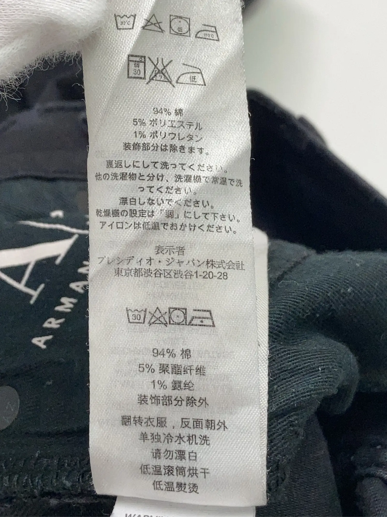 https://r2-worker.digdig.jp/product/e0bbcdee-e98e-45ad-aef9-908924433200/42be4680-345f-44af-9bd6-69e3a7f06f83