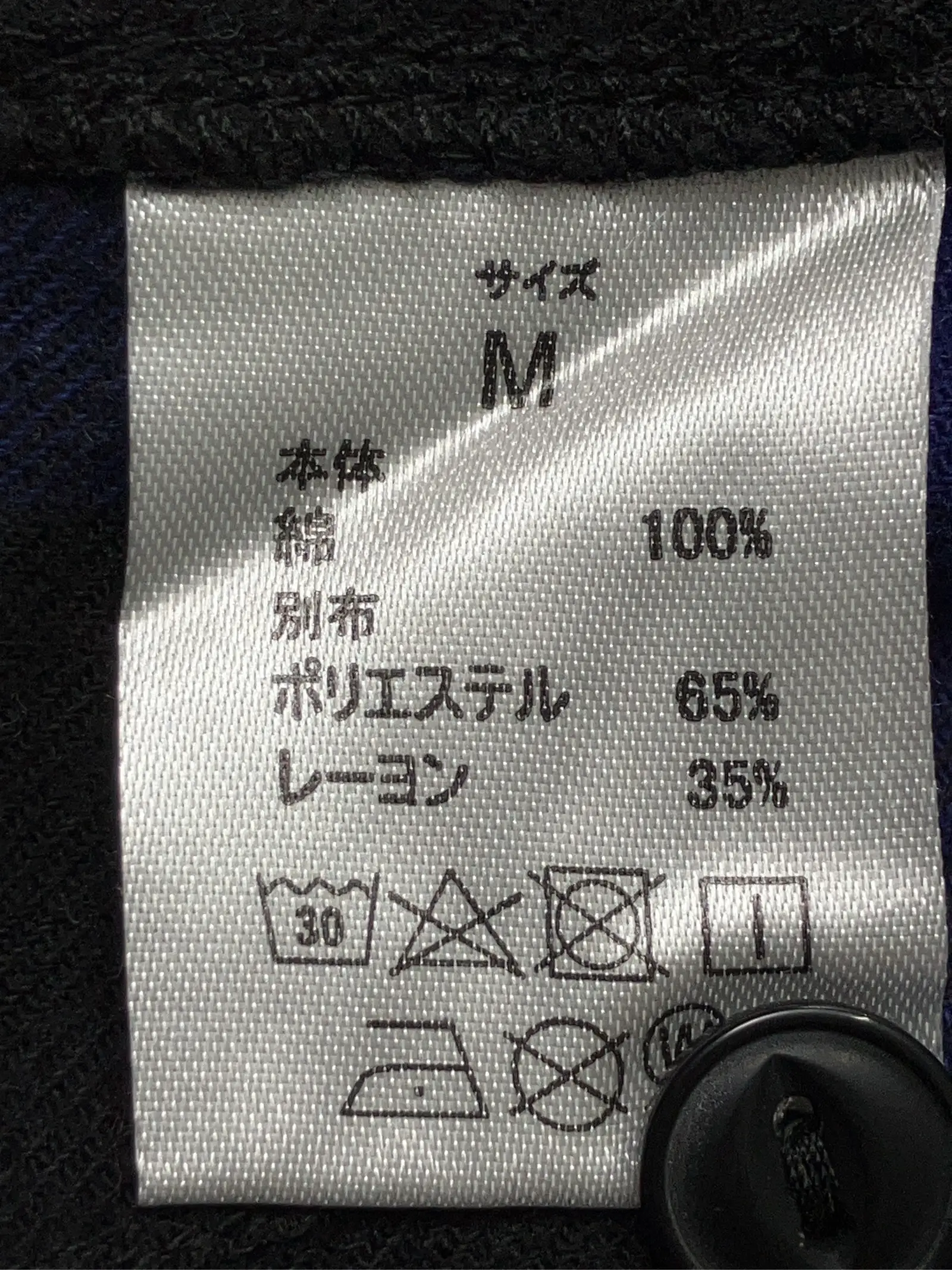 https://r2-worker.digdig.jp/product/e0bbda9e-2222-4de7-8a32-94ee8e44f7e7/a3709820-1f52-4936-b9fb-af395445d3e5