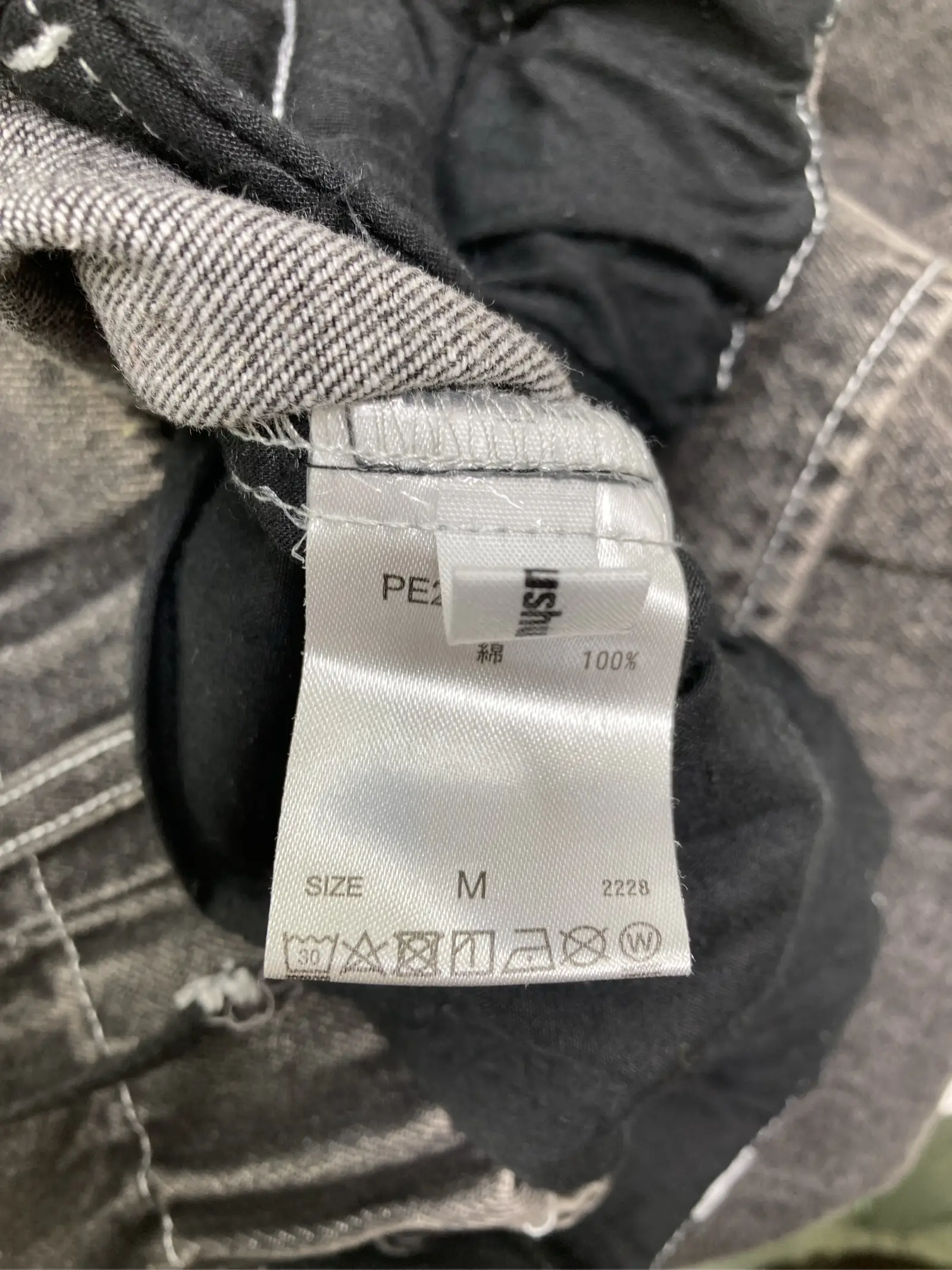 https://r2-worker.digdig.jp/product/e0be708d-fdac-4088-9773-79605ea71aac/efb902be-31d0-45d9-b20f-13eef7b0179a