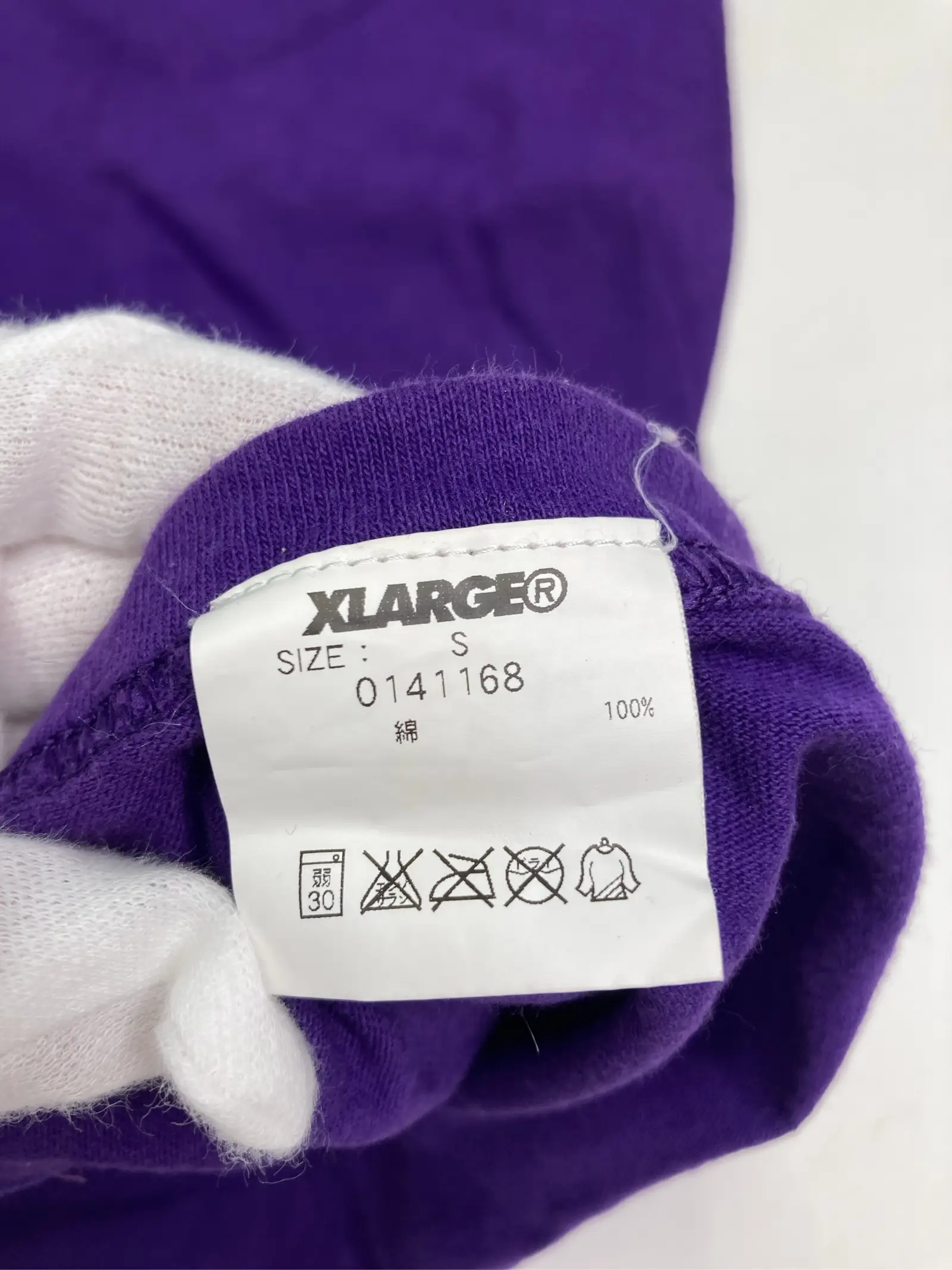 https://r2-worker.digdig.jp/product/e0c2ca93-4196-402b-9c3b-0711f480ecec/26f9bf1f-e757-4065-88e6-f84e761145e2