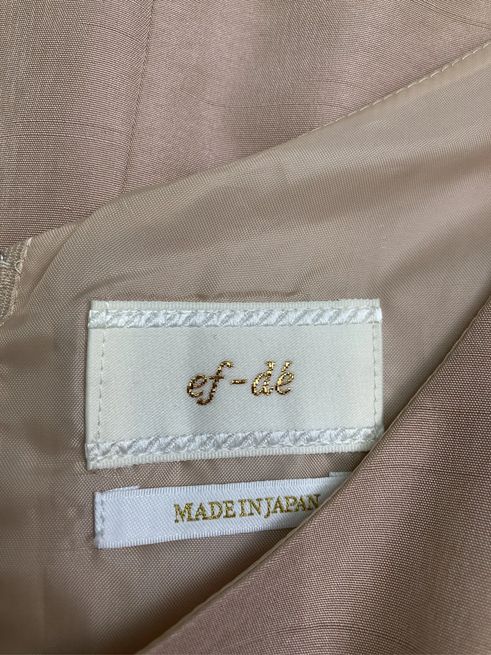 https://r2-worker.digdig.jp/product/e0c352e3-777d-4d0f-96a0-c4e83e49be33/edfbb4b7-2547-4723-96ad-243bdee75be2