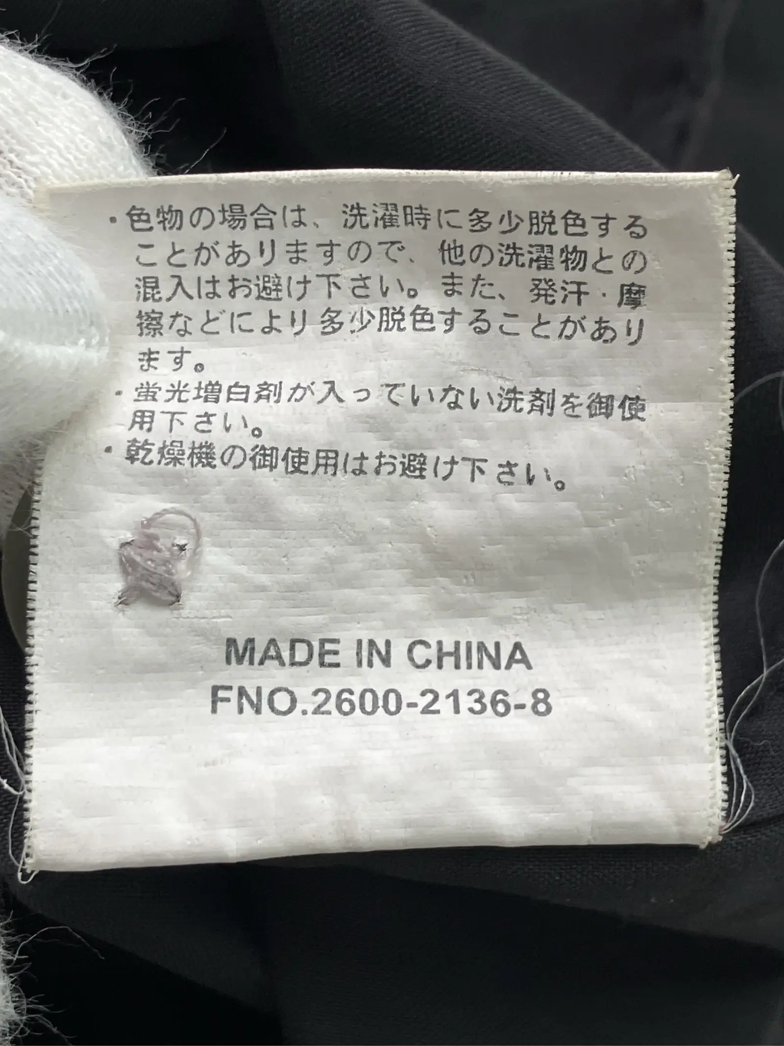 https://r2-worker.digdig.jp/product/e0c36bb9-baa1-442c-8b69-7109e04bbb44/724069da-427d-4bd1-bb95-3ac543b34b65